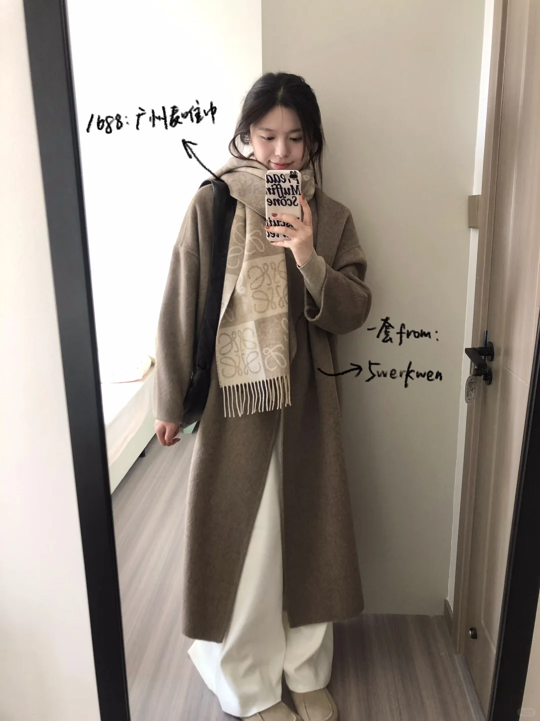 168/130 最近很爱的18套氛围感秋冬ootd💐