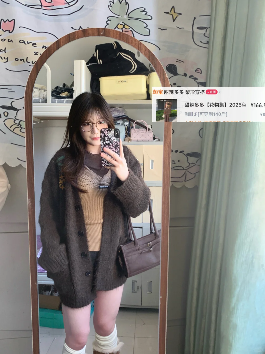 115斤微胖女大学生秋冬购物分享～