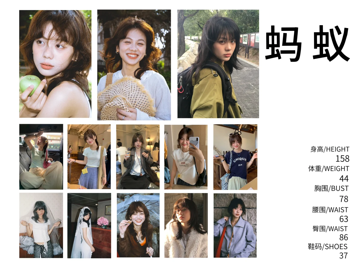 更新一张素颜snap