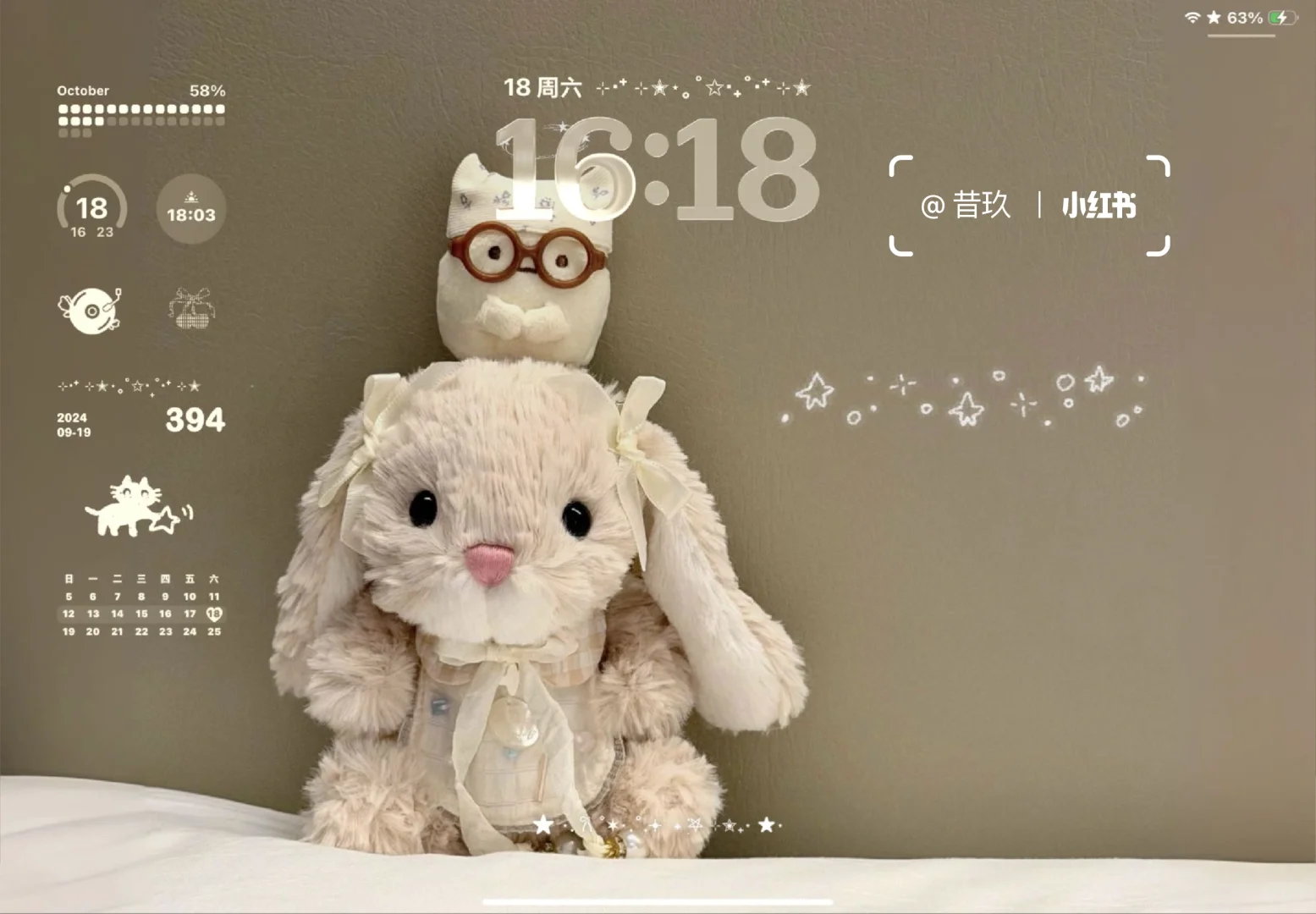 好喜欢我的iPad壁纸՞˶･֊･˶՞