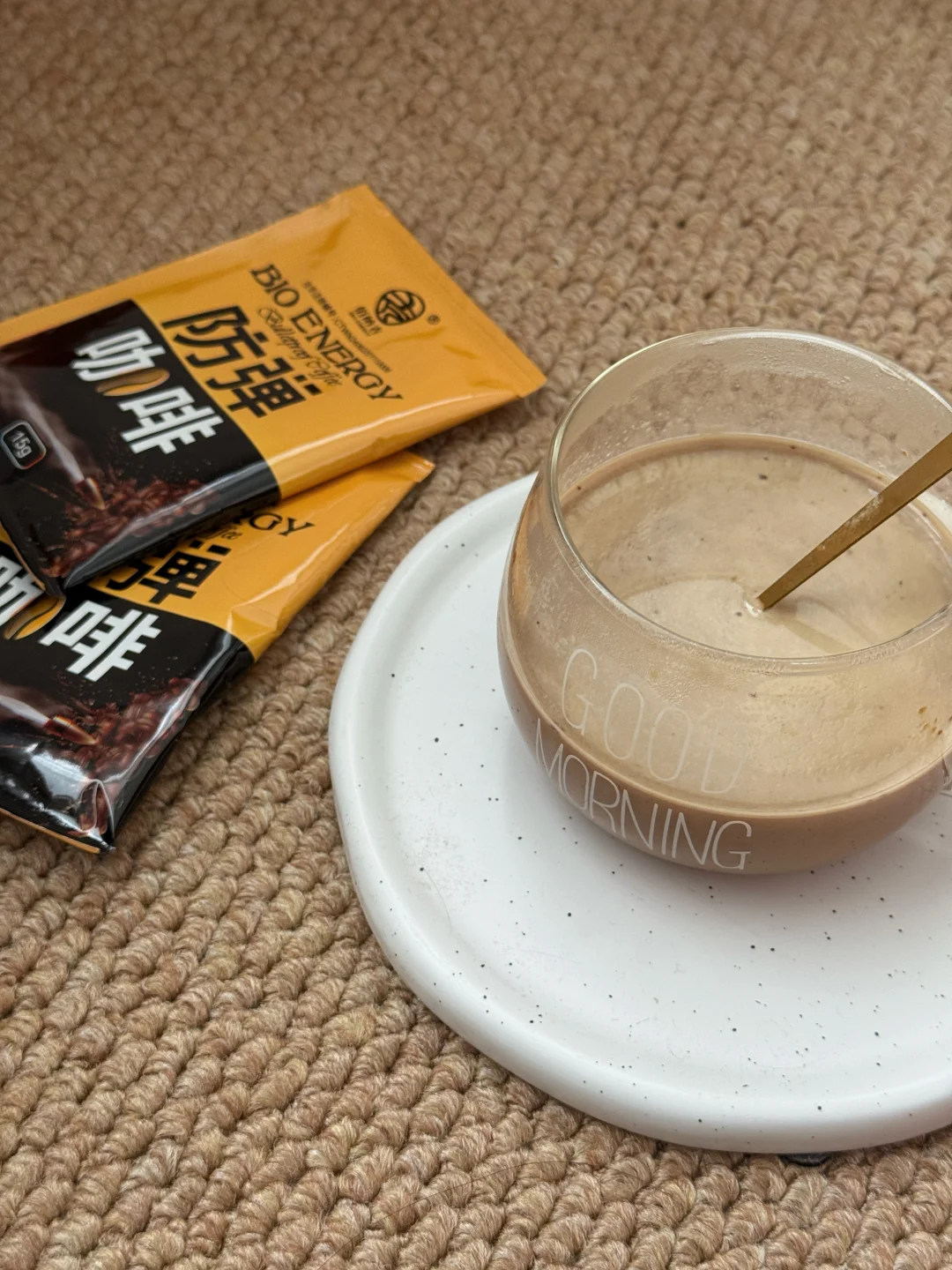 - 28岁国企未婚独居｜自律是女人一生的事业✨