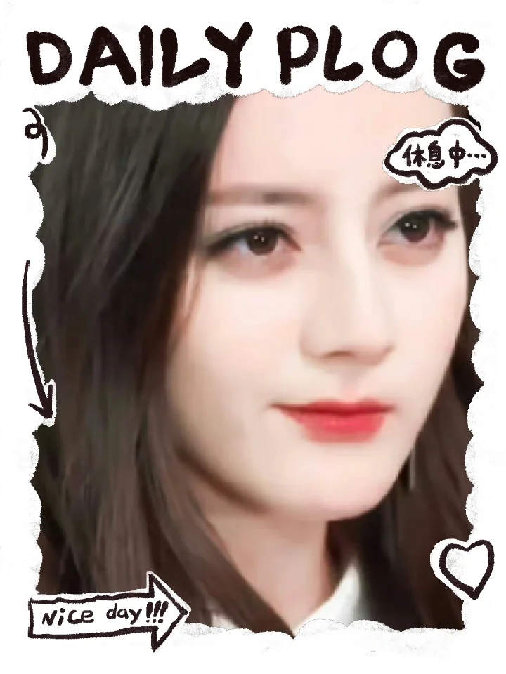 早期的她妥妥就是富家娇蛮张扬大小姐啊！