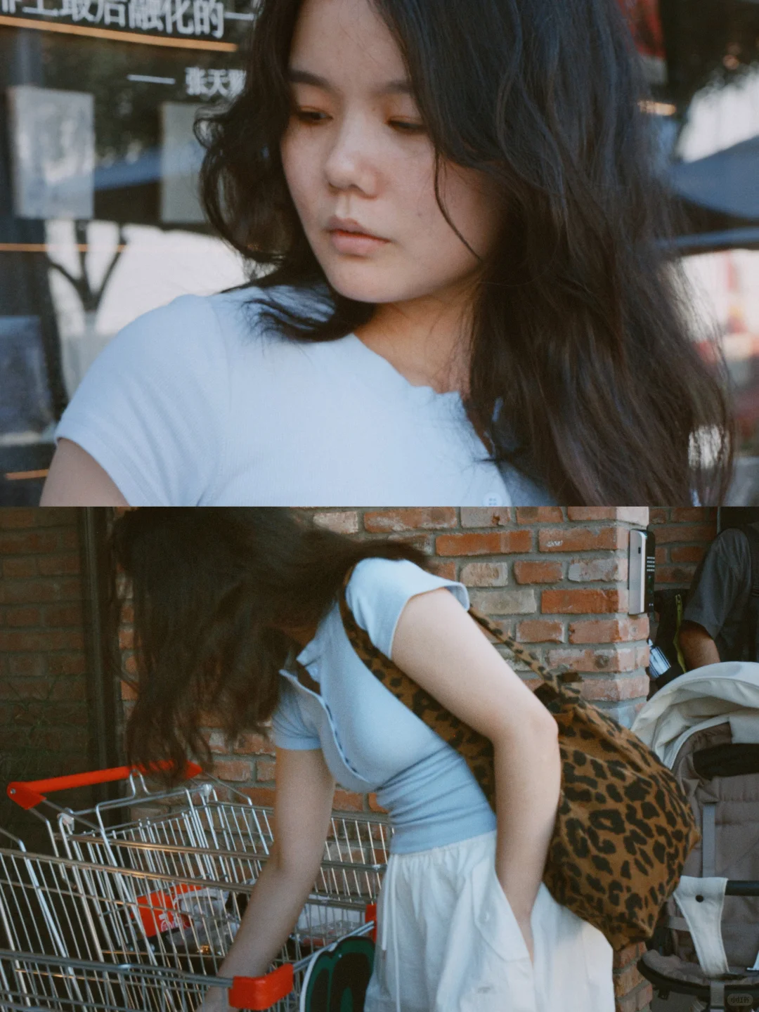 生命力是一种状态