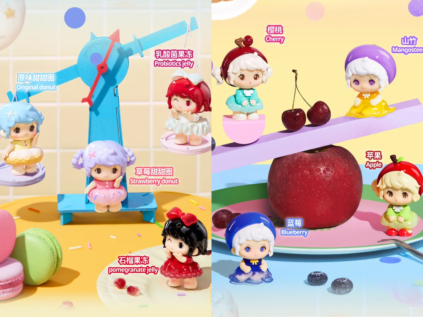 新品时间⚠️Calor卡路里女孩今日首发