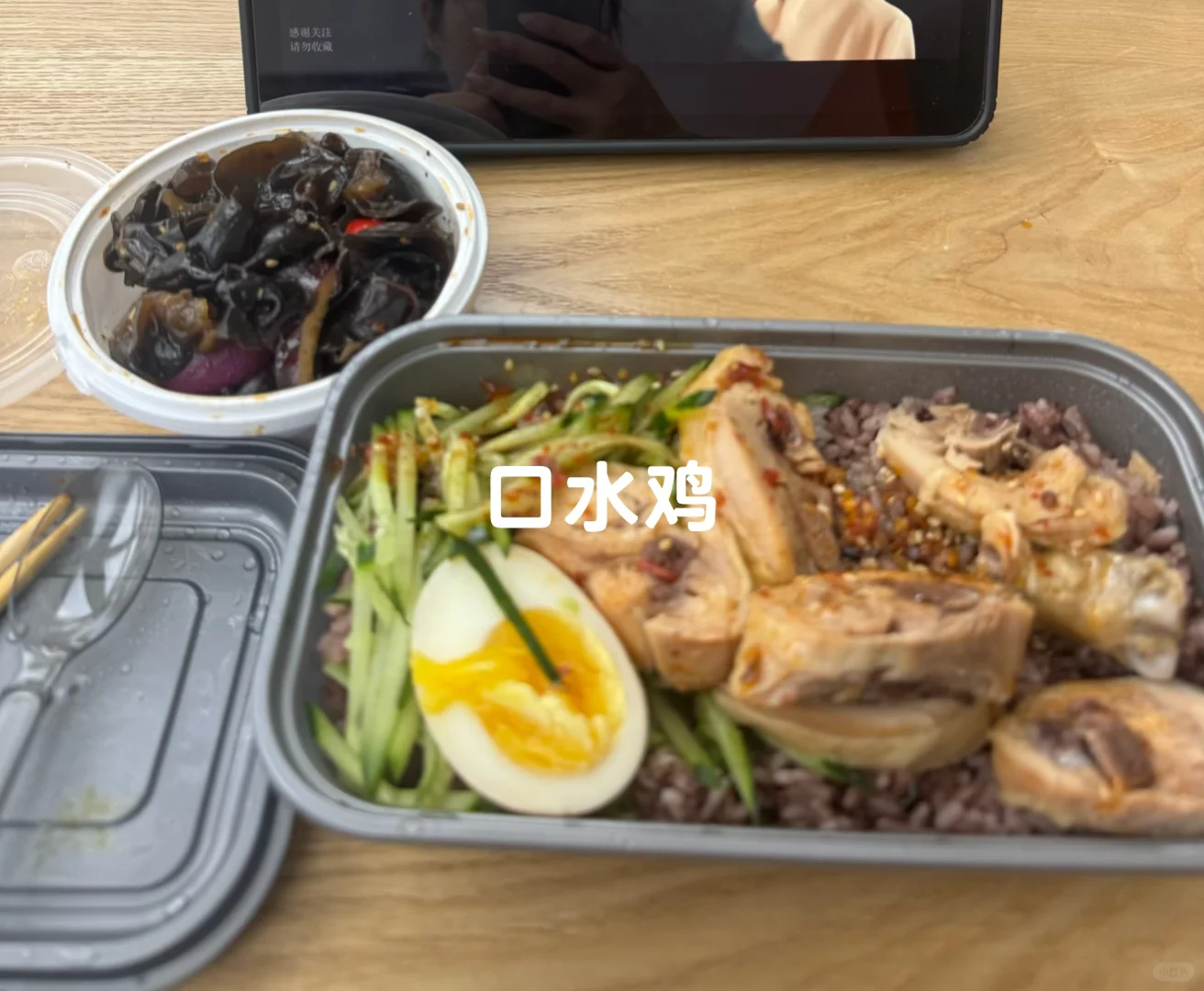 在学校减肥吃什么推荐💪