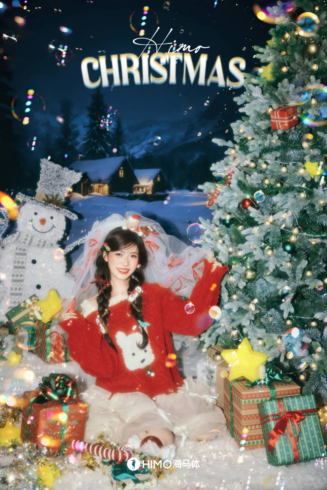 🎄海马体圣诞照首发！留下你的2025！
