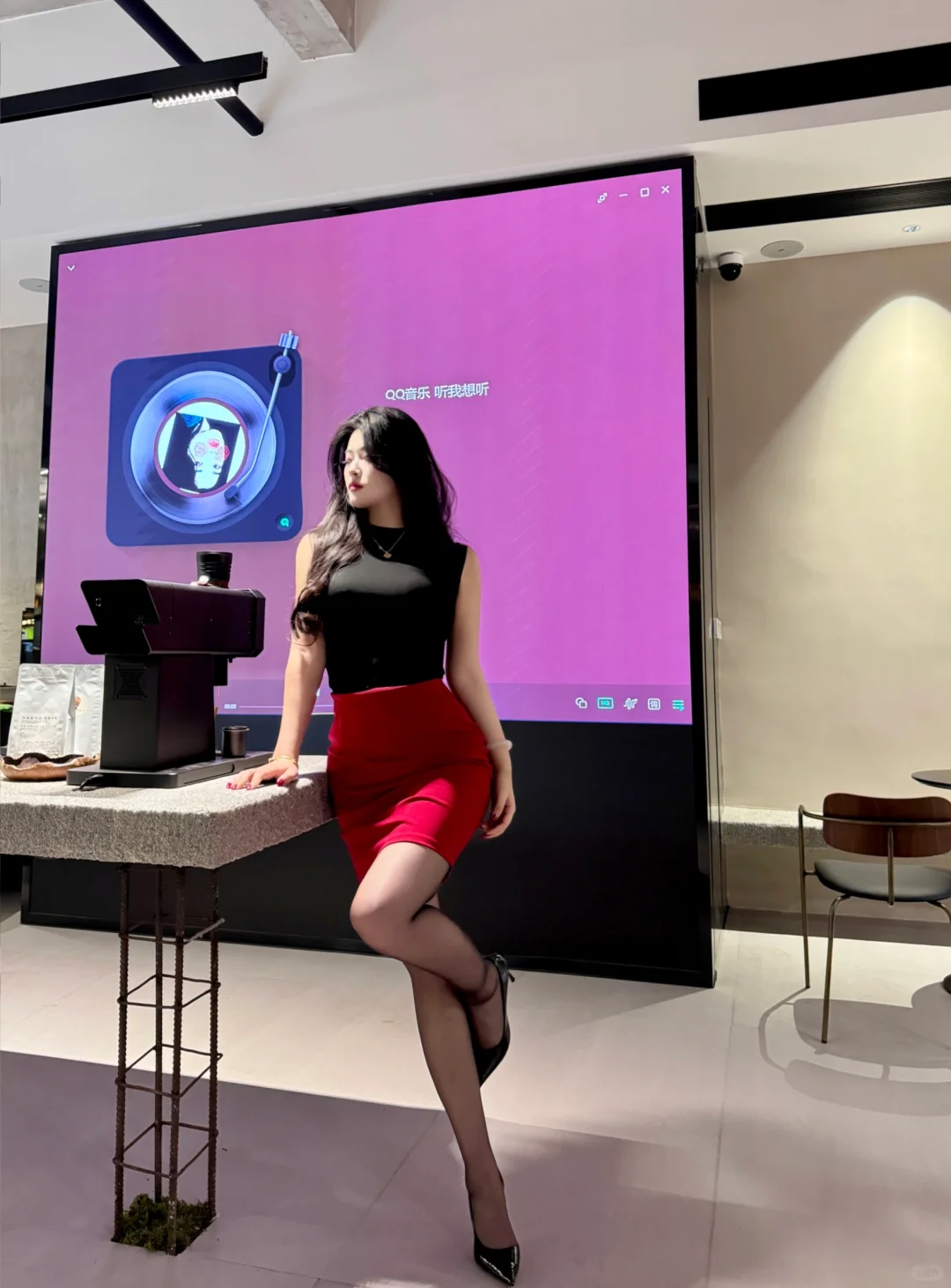 你说我是水性杨花的女人