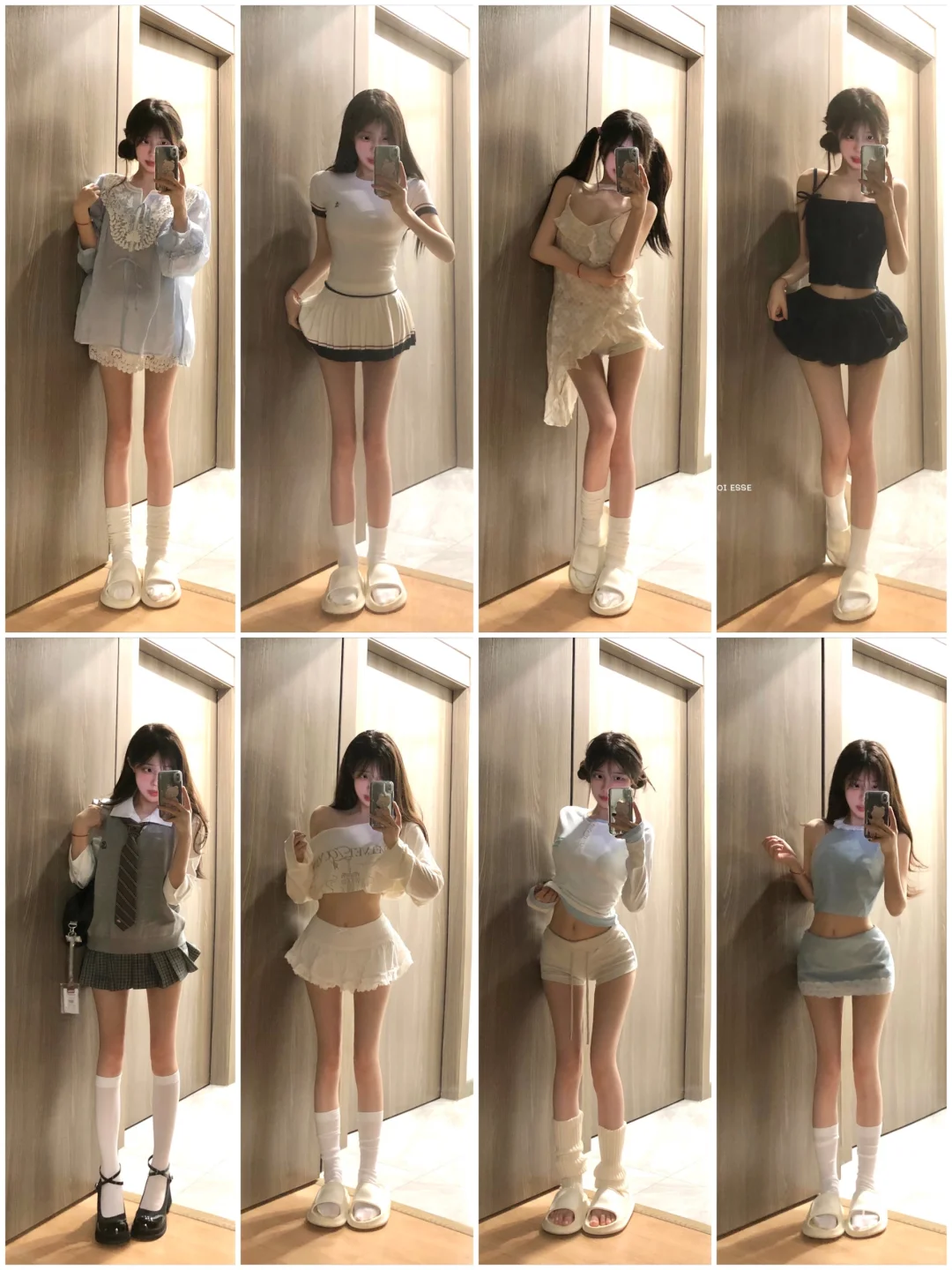 4⃣8⃣套|约会必备纯欲风穿搭🎀