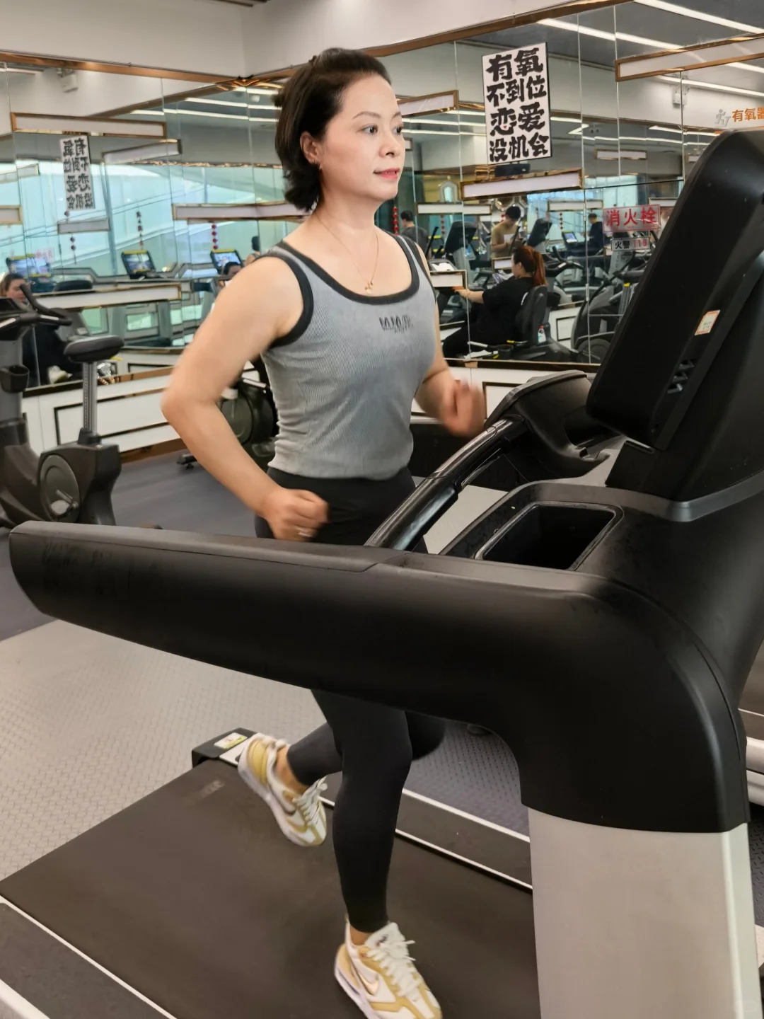 60岁活成30岁样子