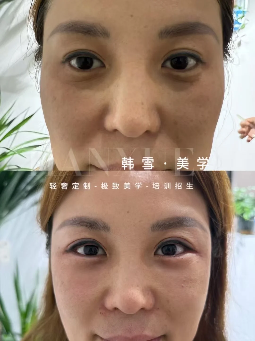 韩大美美学商学院