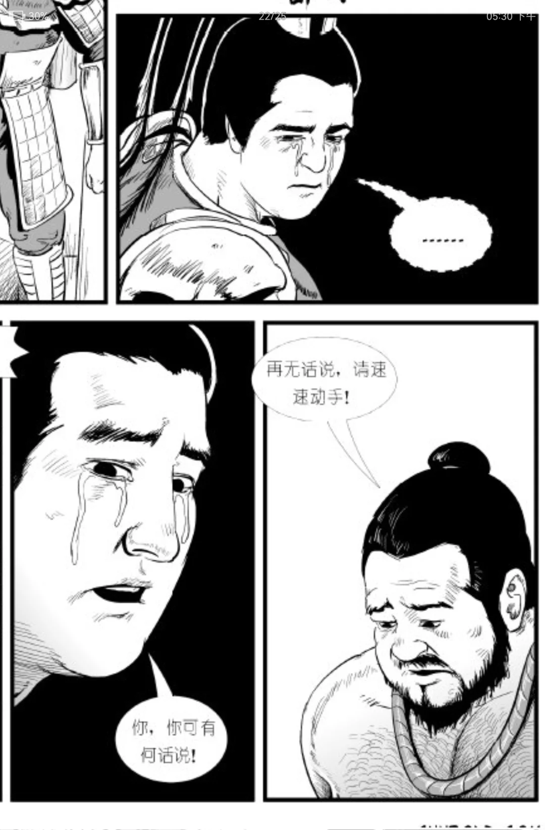 非♂️凝普女自然女百合