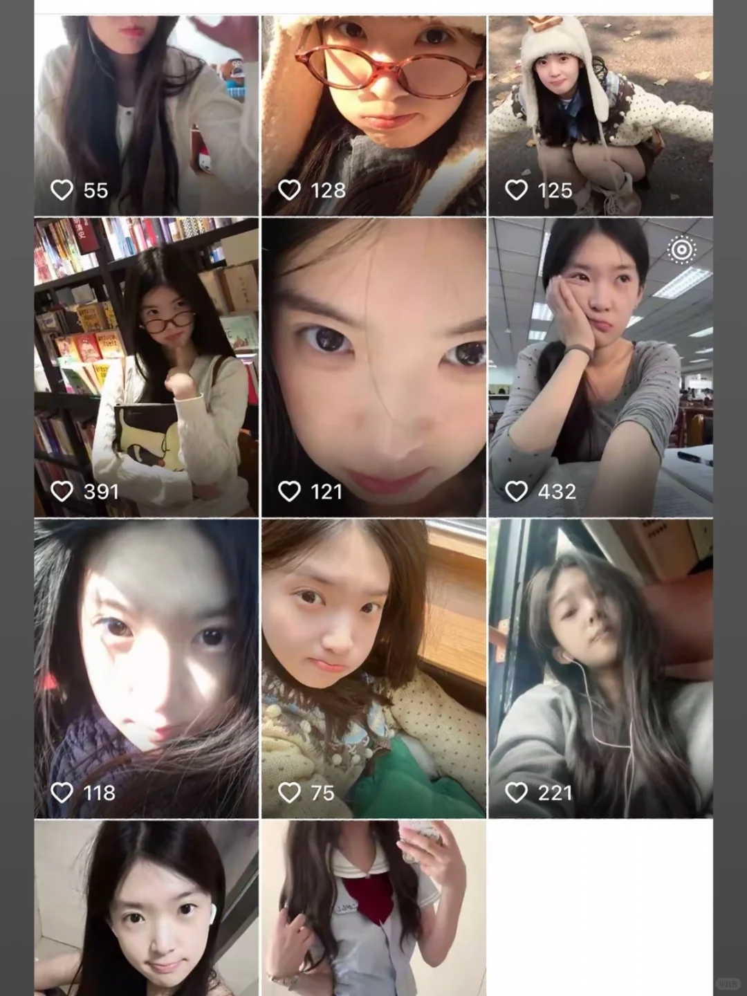 被告知我的照片被发在了黄色网站上❗️