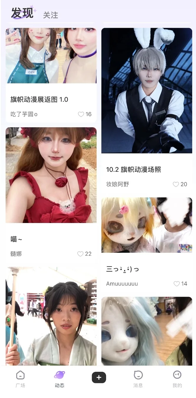 卧槽！真是发现个宝藏啊！