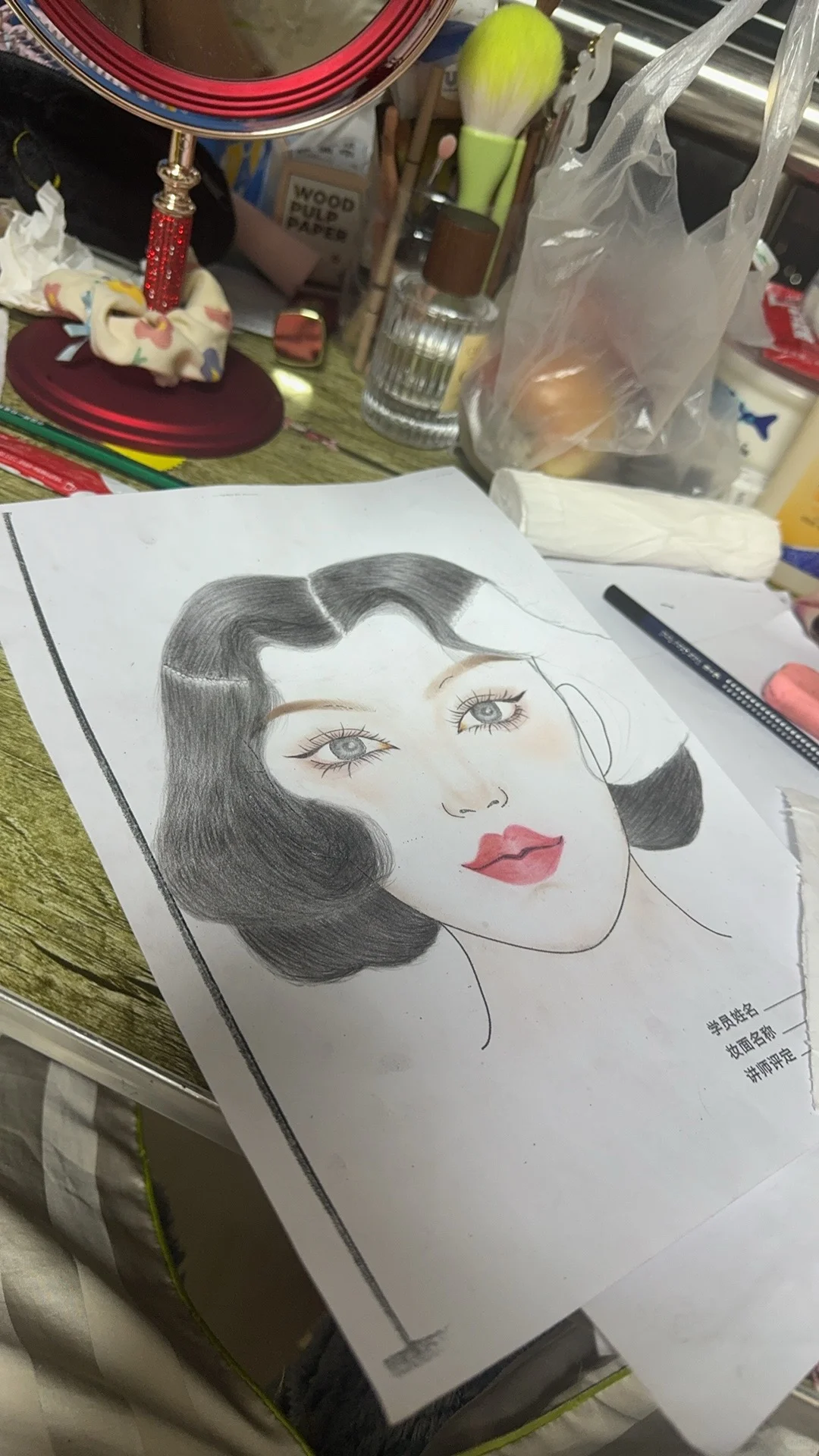 复古新娘美人图