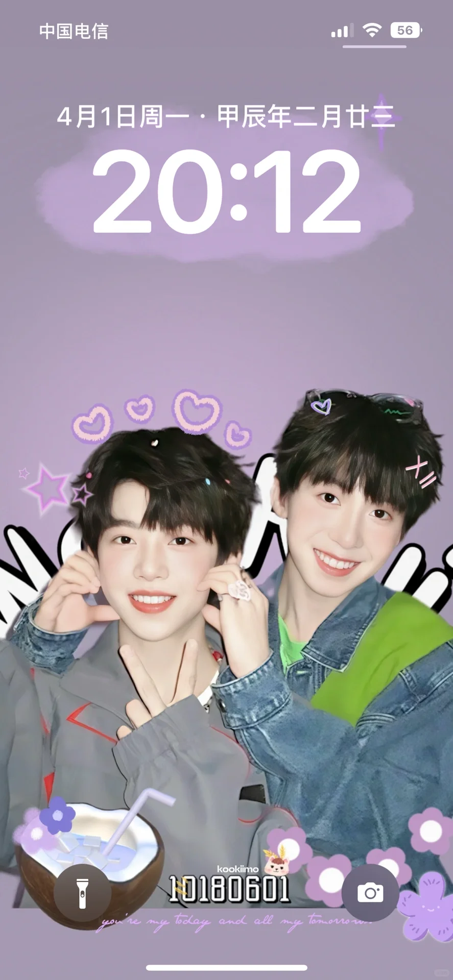 麻将桌也要换新壁纸鸭🥰