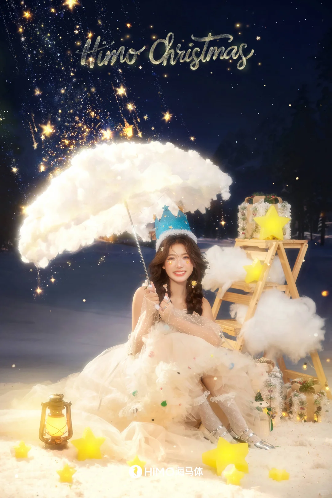 🎄海马体圣诞照首发！留下你的2025！