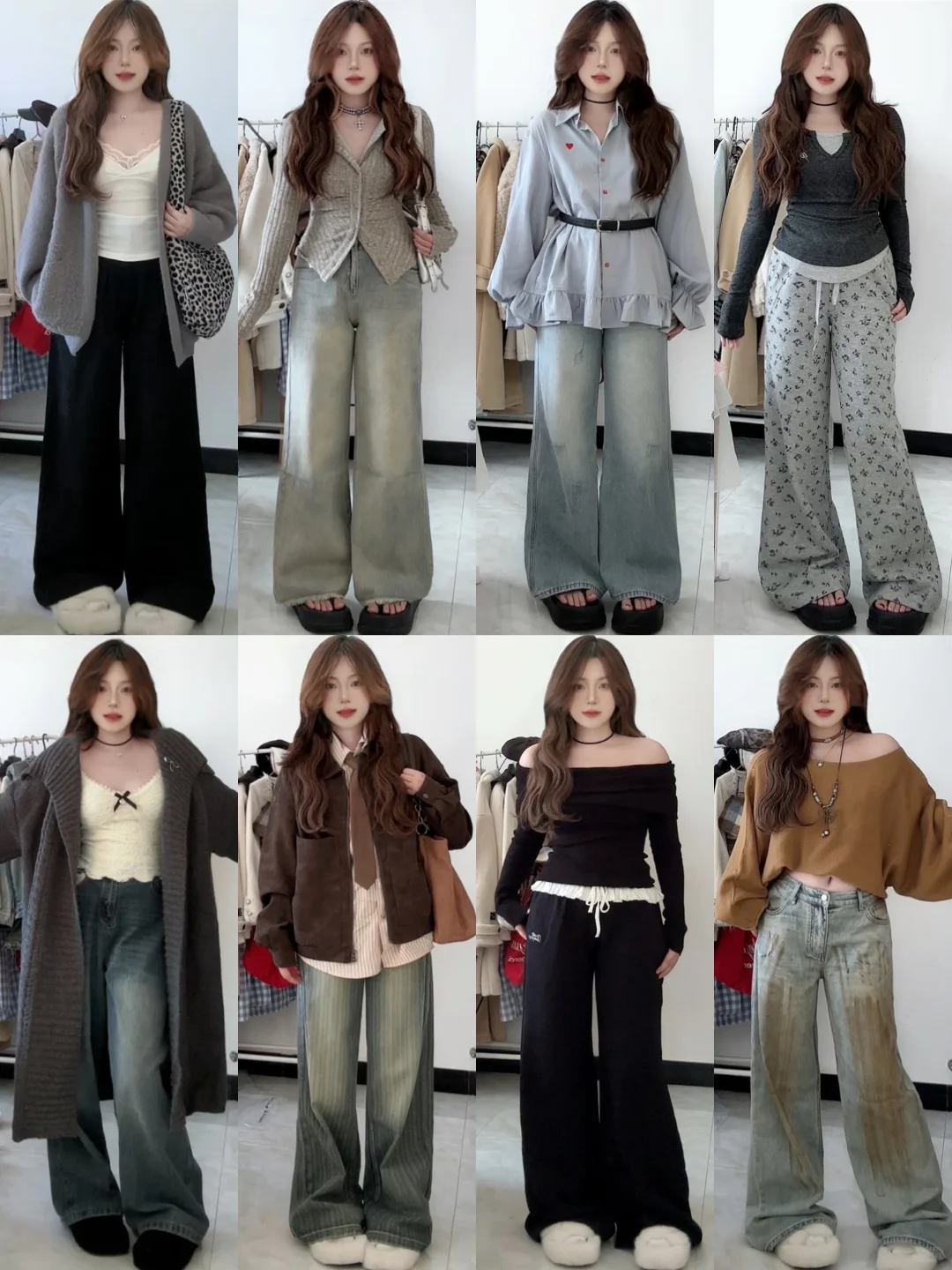 4️⃣0️⃣套 小个子微胖女生早秋穿搭