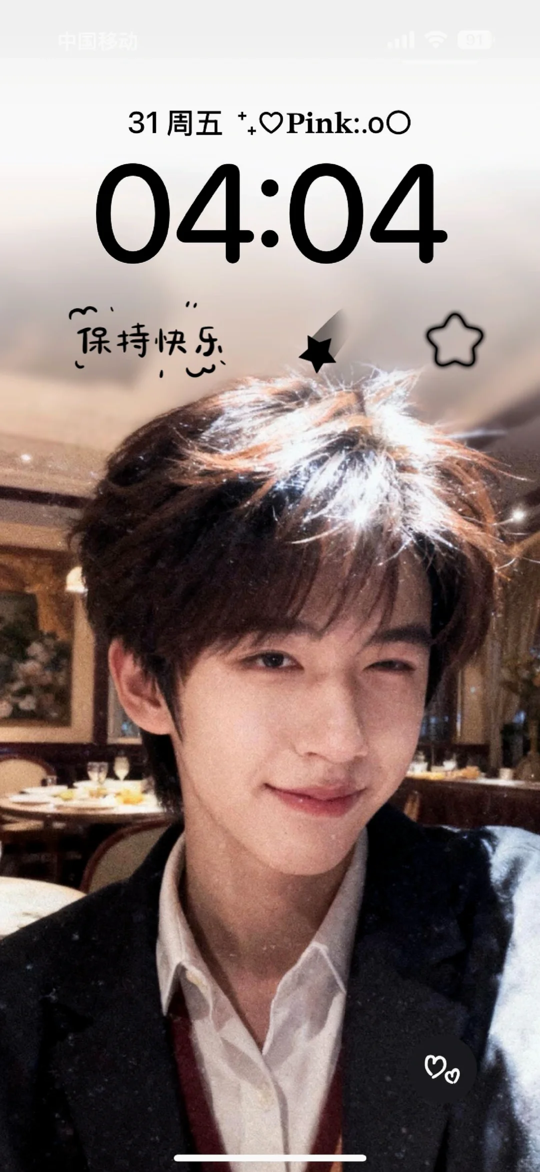 谁懂这张壁纸的氛围感！