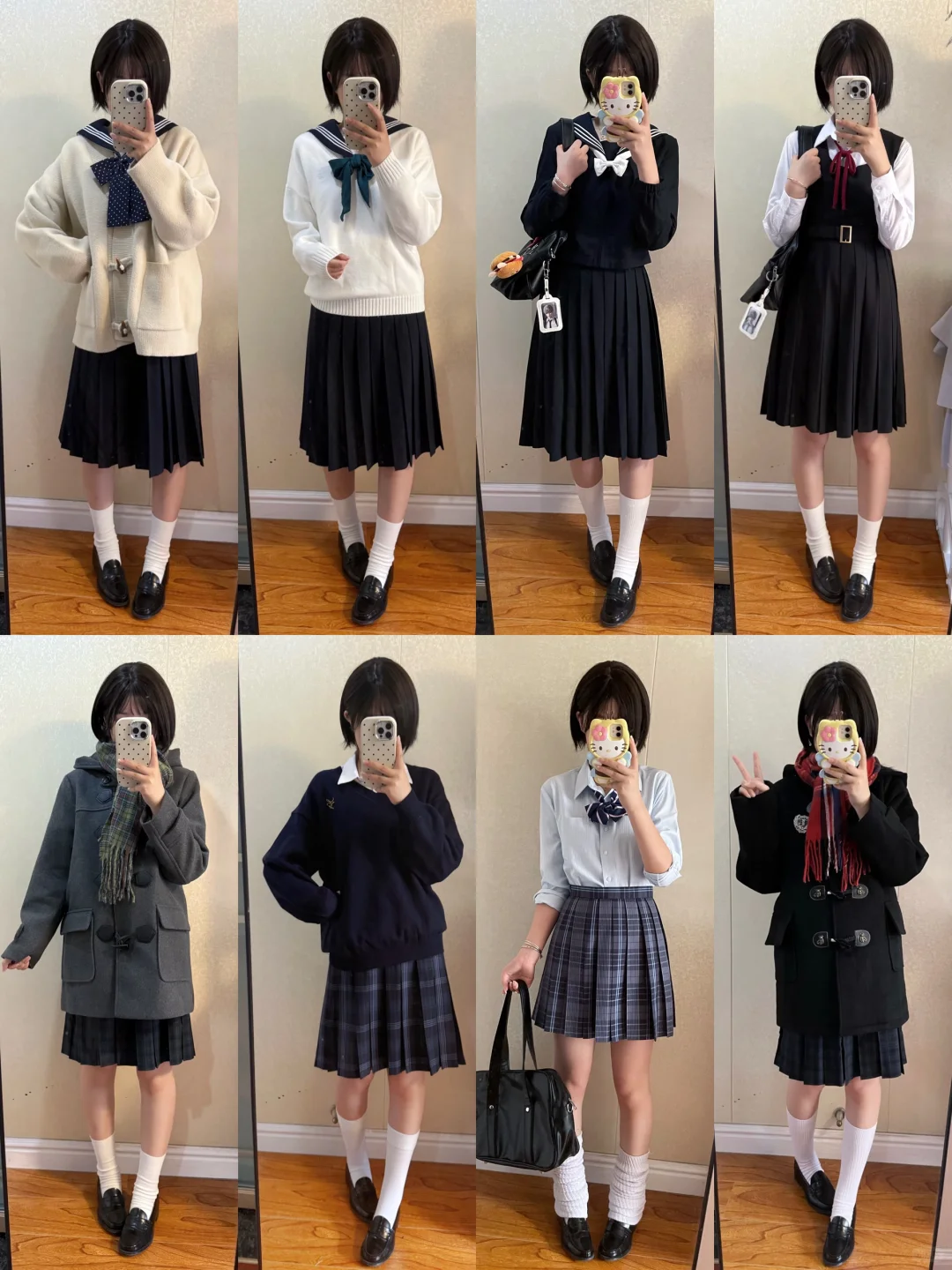 jk秋冬一周穿搭