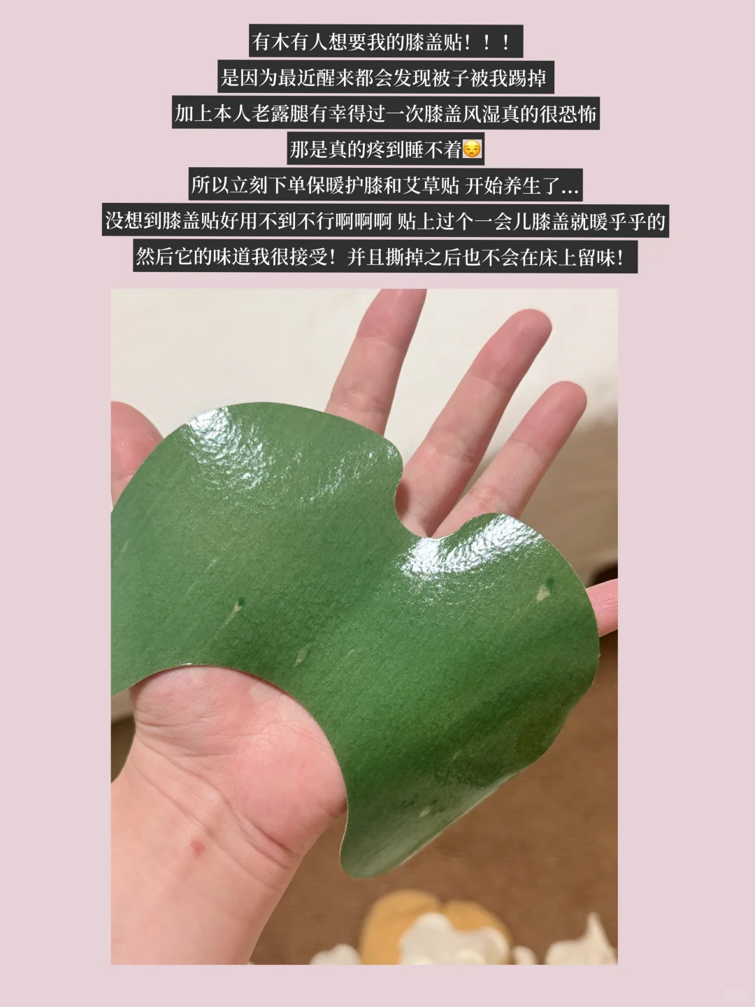 🛍️一些显身材的纯欲烧烧衣服）附上身6.0