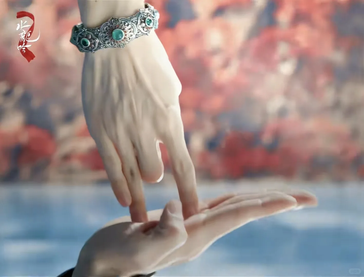 新粉素贞传奇之普海你不懂爱