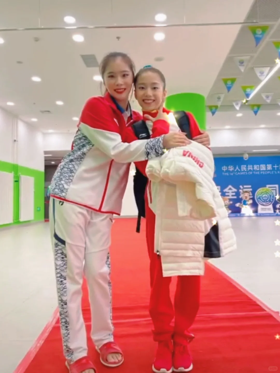 全运会上的神仙颜值