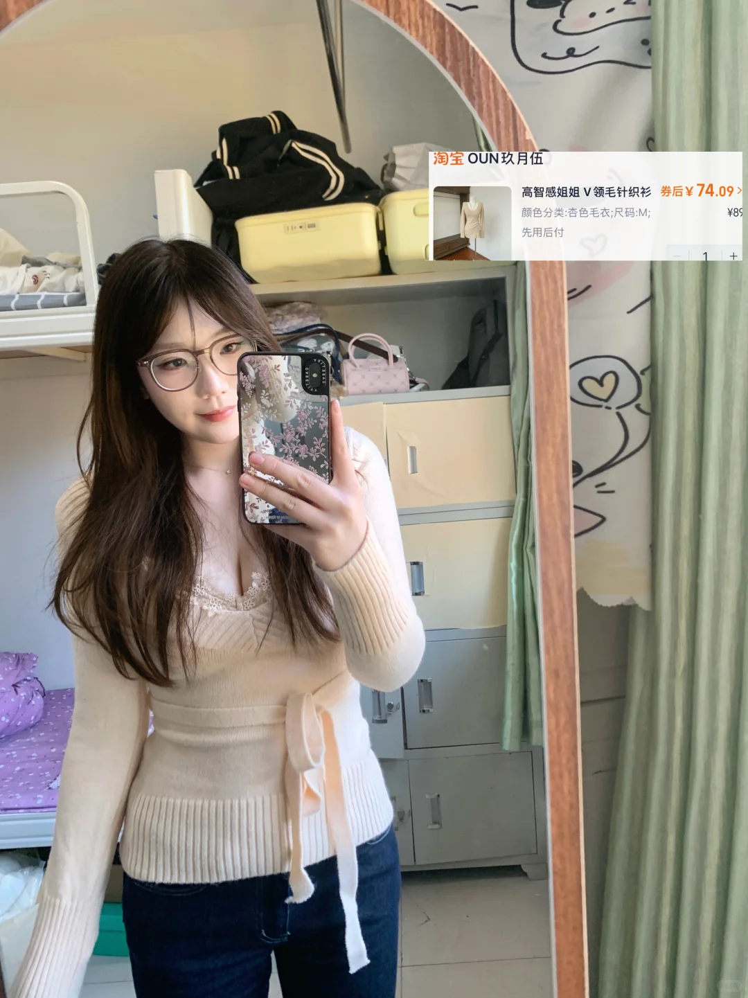 115斤微胖女大学生秋冬购物分享～