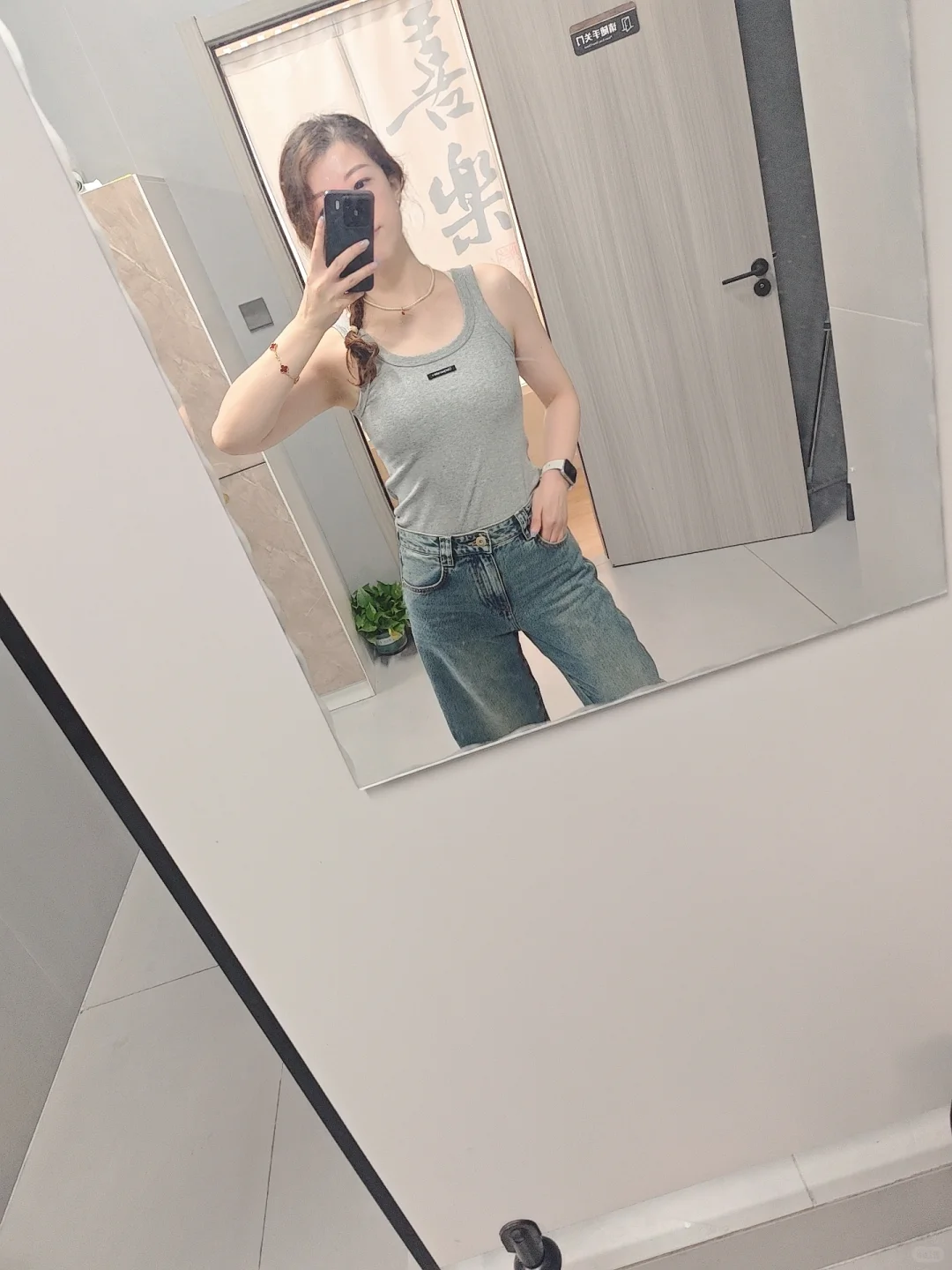 可甜可盐的臀腿训练