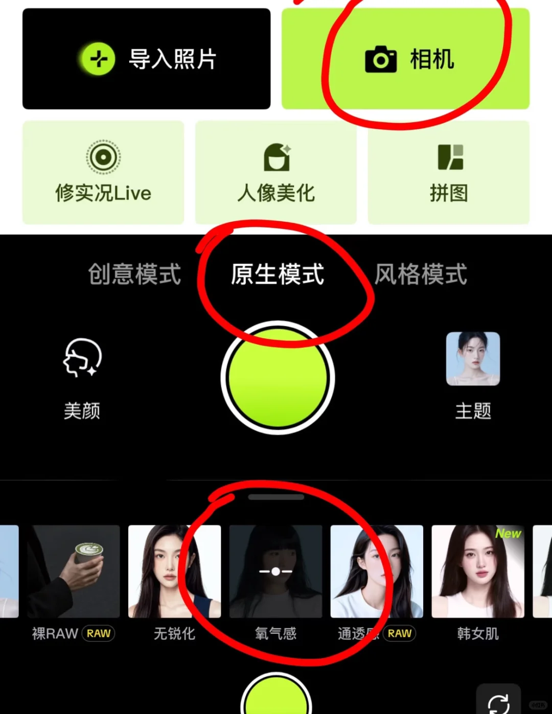 谁不喜欢可爱的jk妹呢~