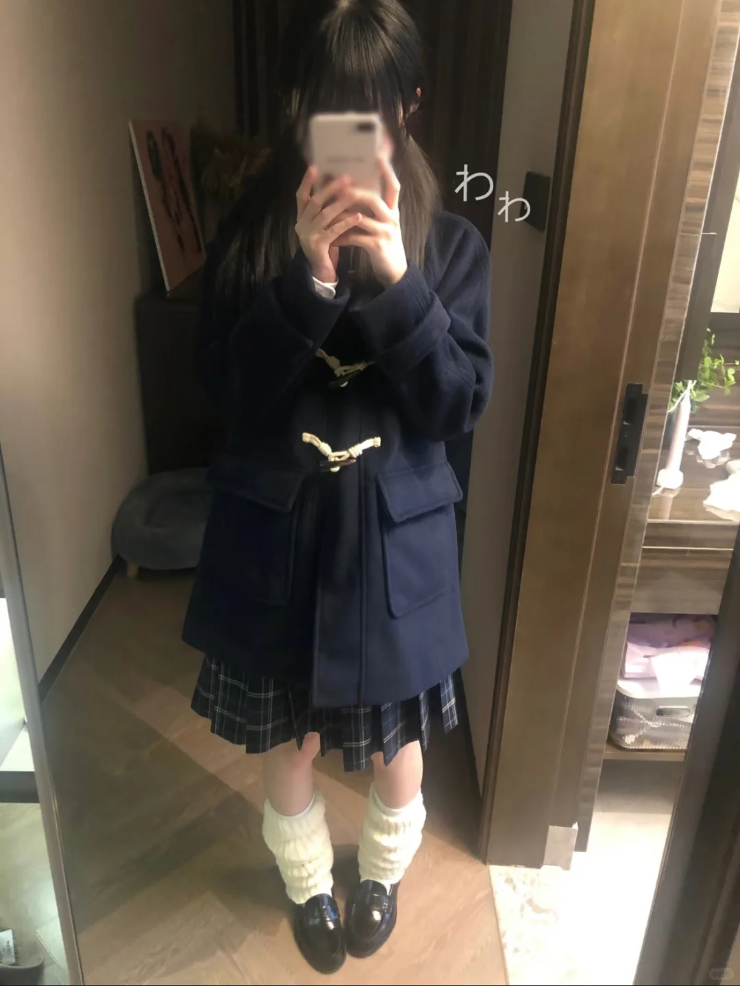 一期秋冬大衣jk穿搭合集！