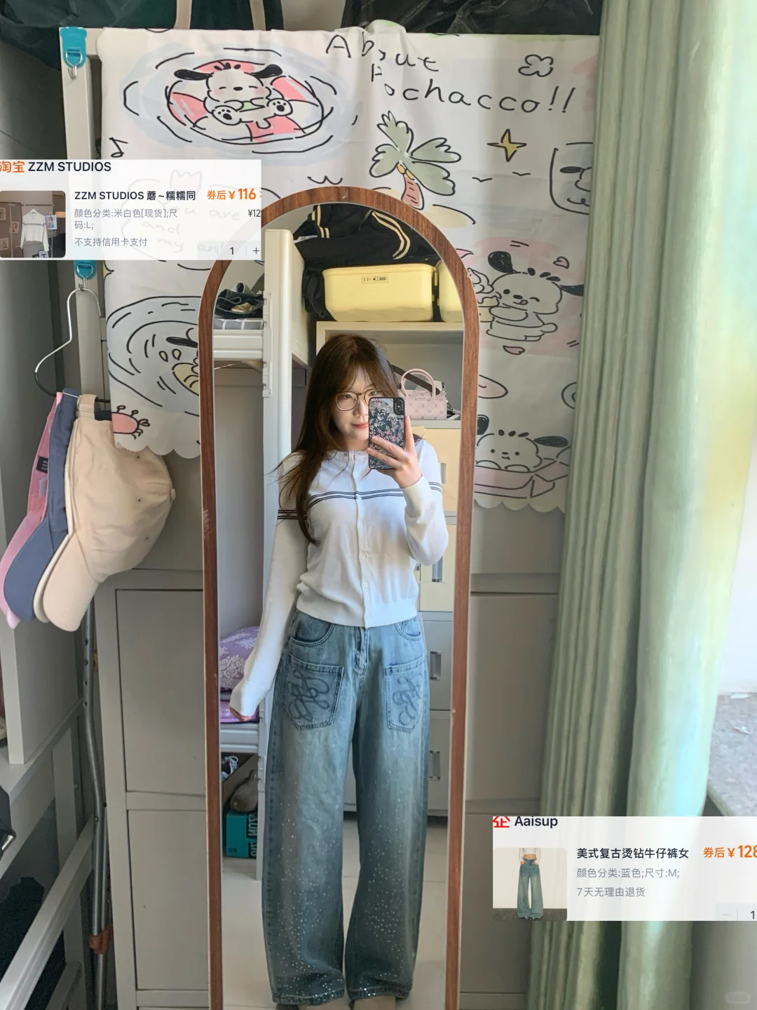 115斤微胖女大学生秋冬购物分享～