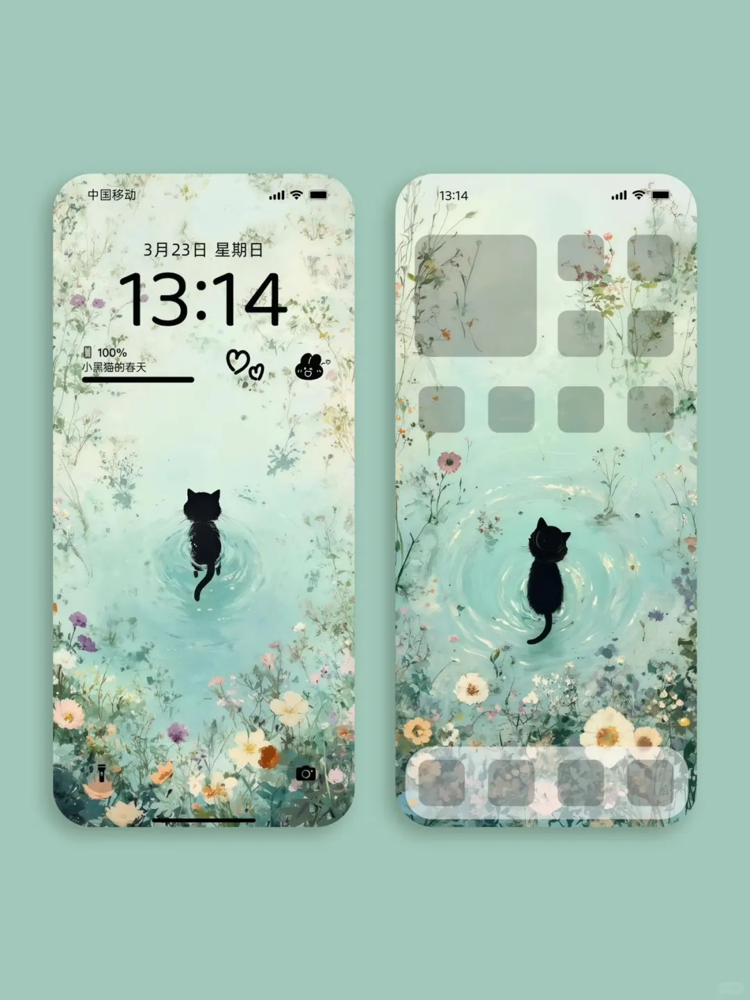 小黑猫的春天｜壁纸