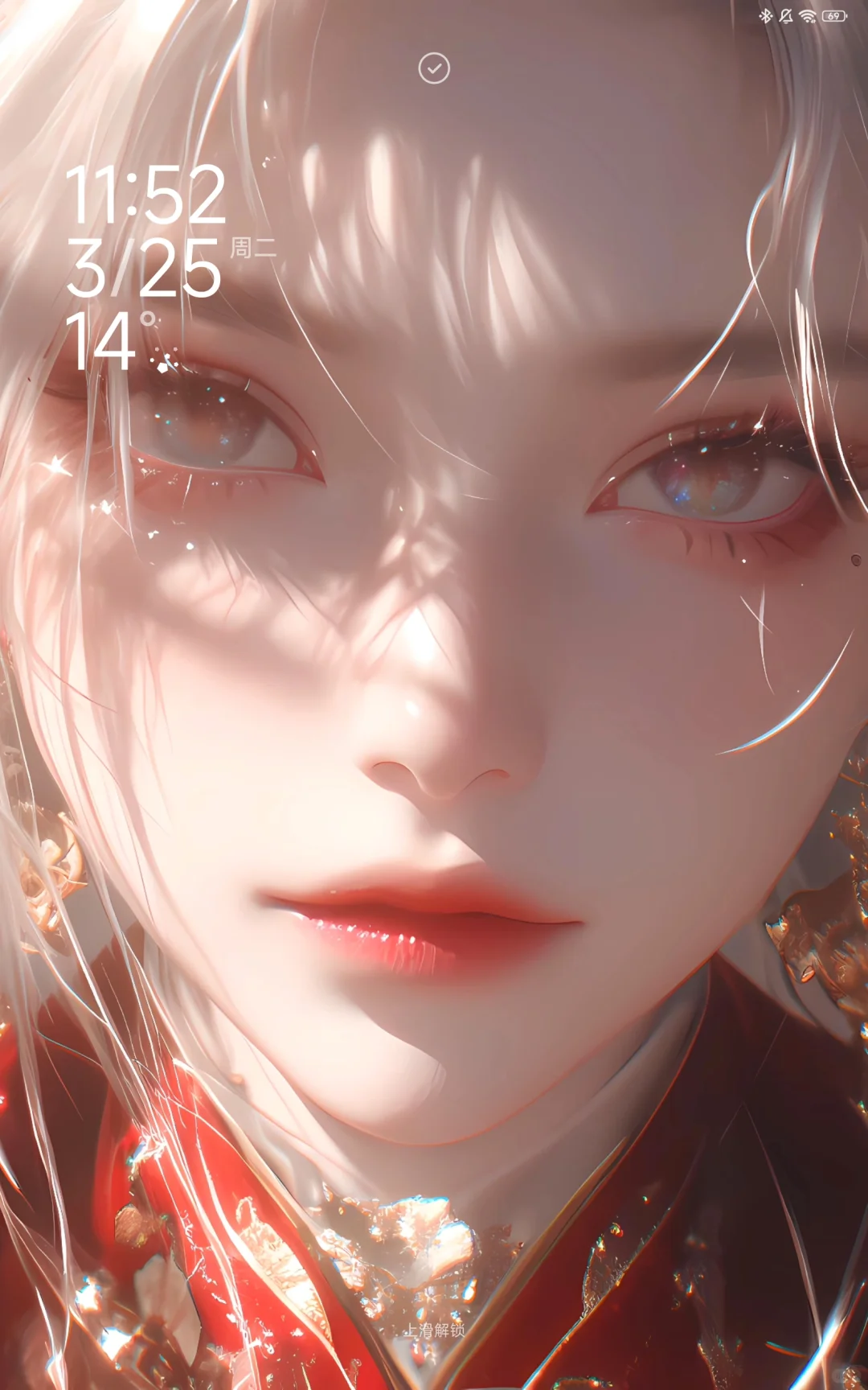 挖到一张适配iPad横竖屏的神级壁纸！😻