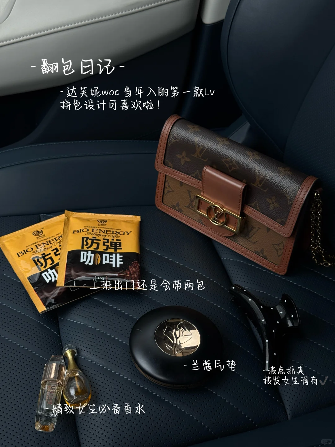 - 28岁国企未婚独居｜自律是女人一生的事业✨