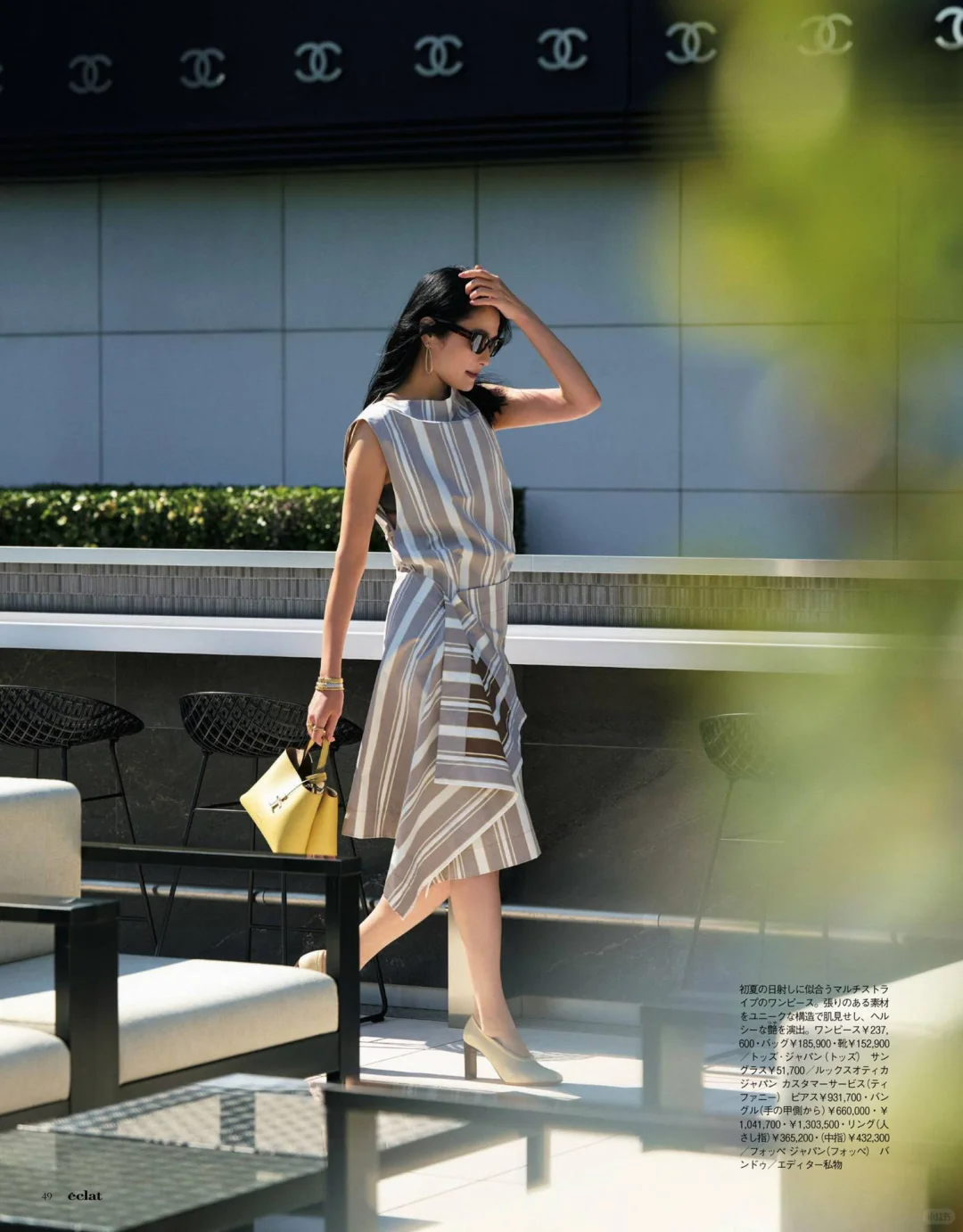 气场全开，简约剪裁勾勒利落身形，优雅从容