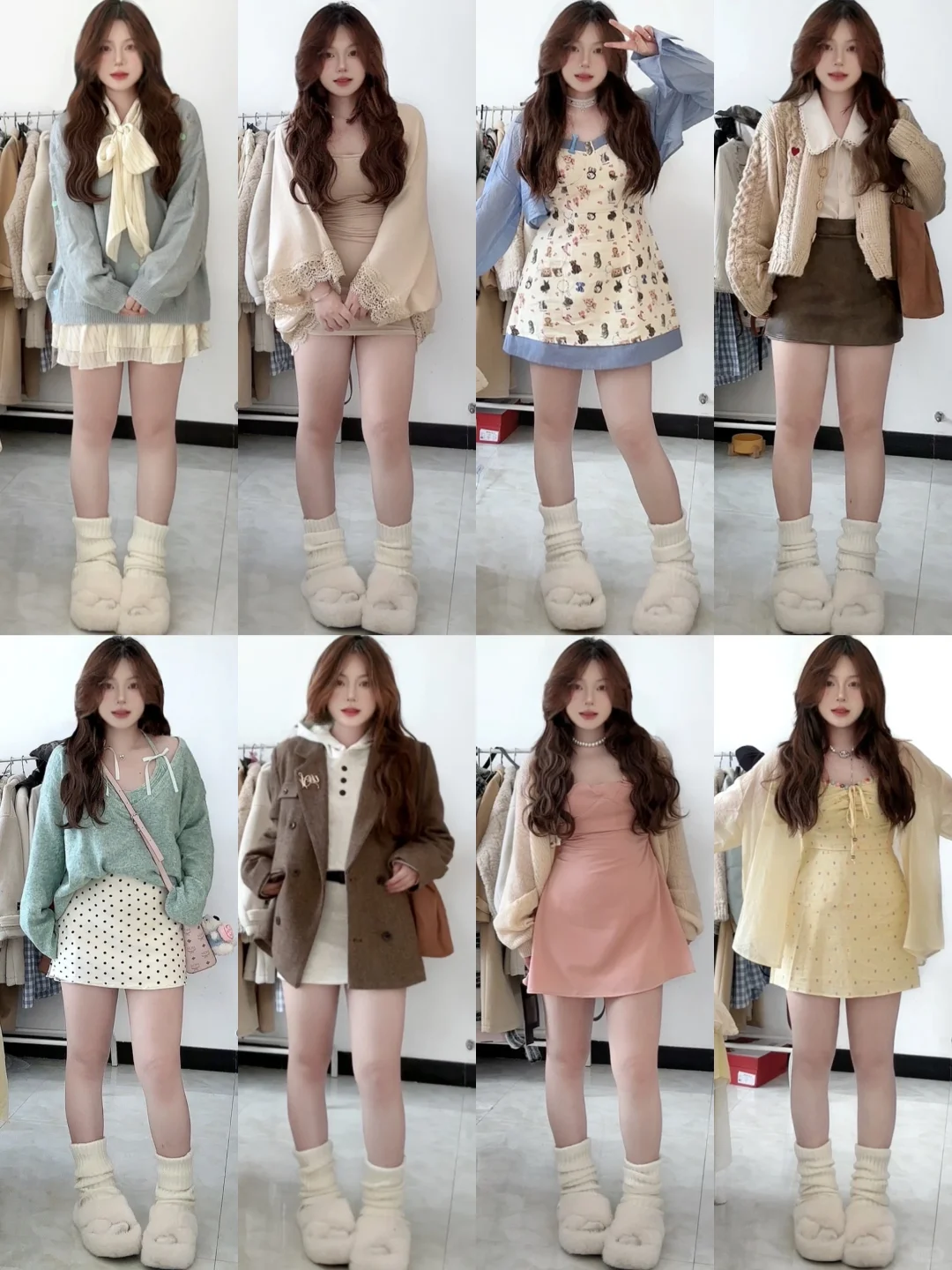 4️⃣0️⃣套 小个子微胖女生早秋穿搭