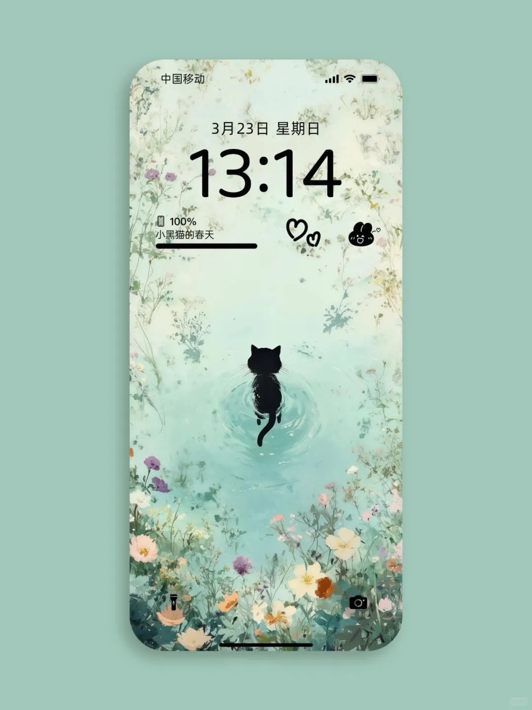 小黑猫的春天｜壁纸