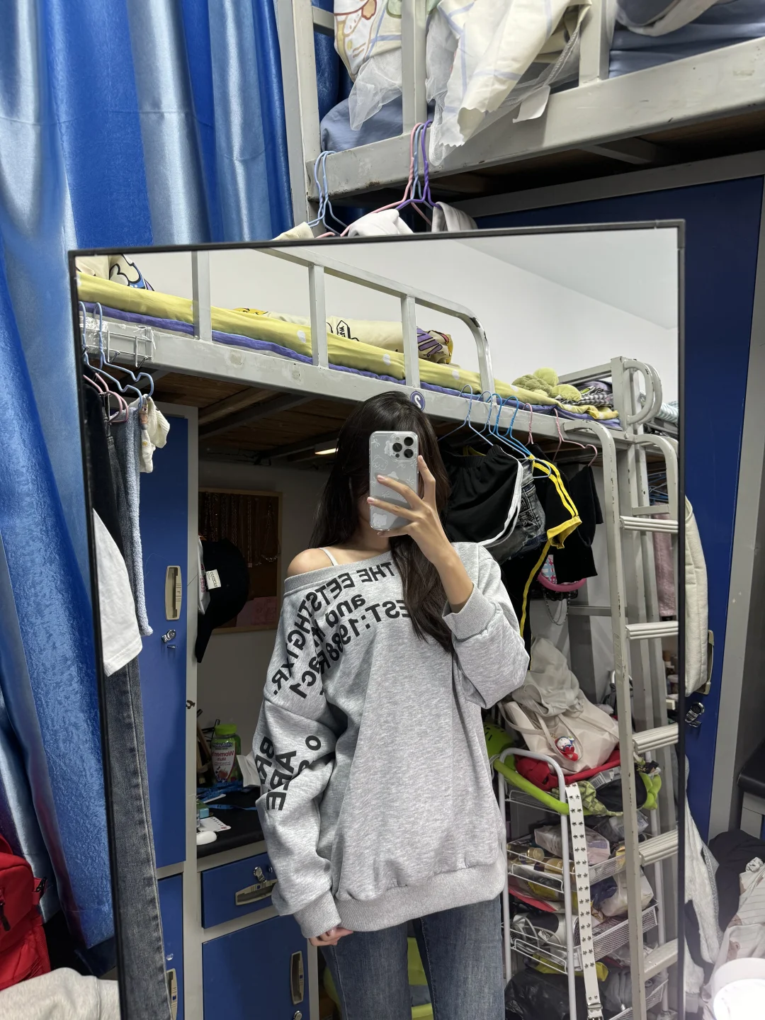 搭长裤还是搭短裤啊