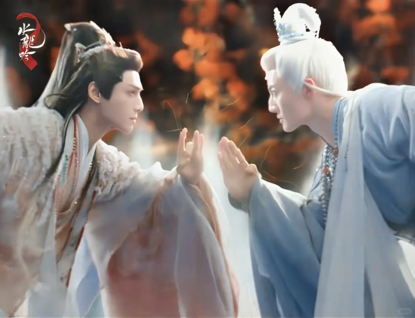 新粉素贞传奇之普海你不懂爱