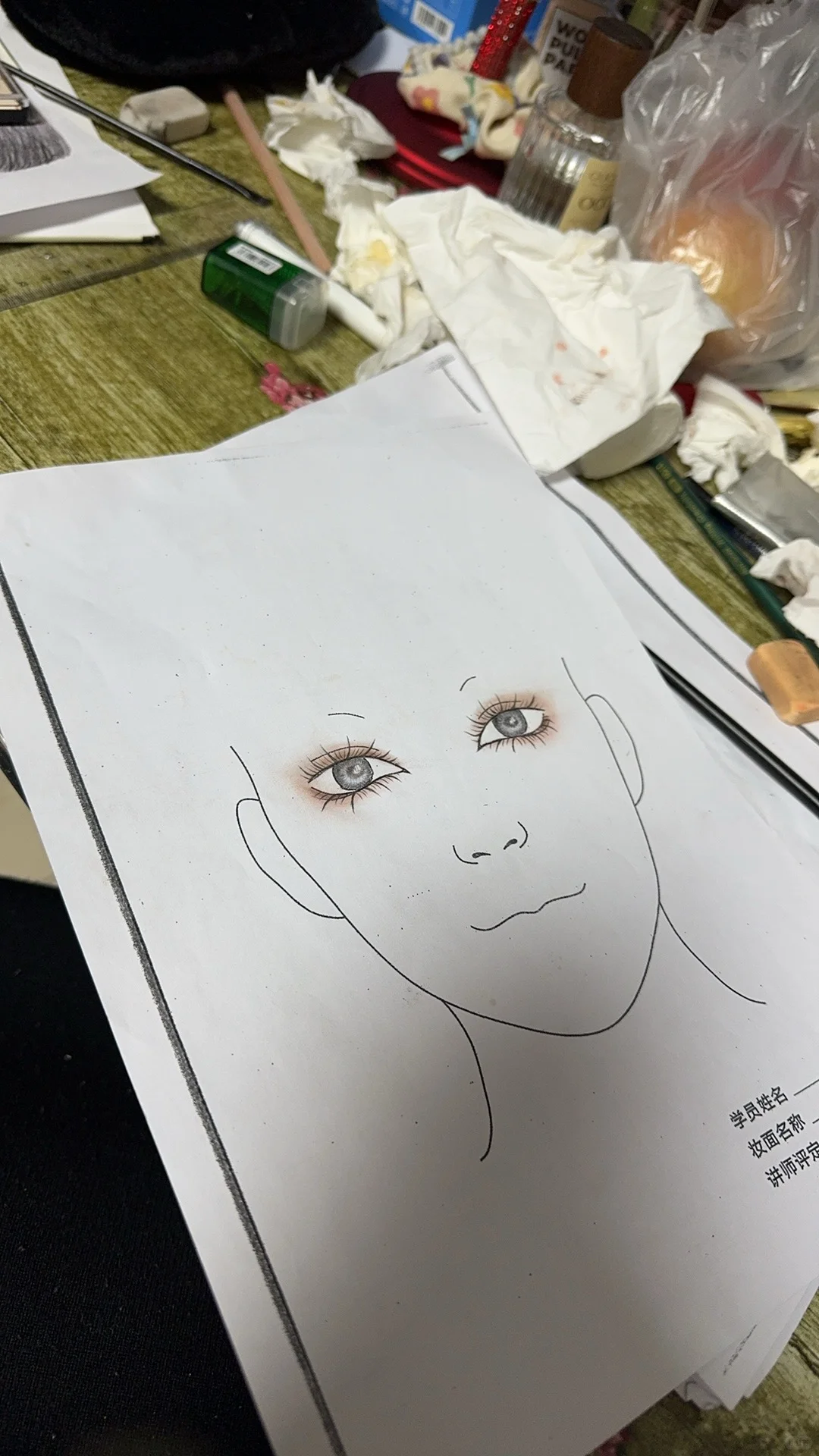 复古新娘美人图