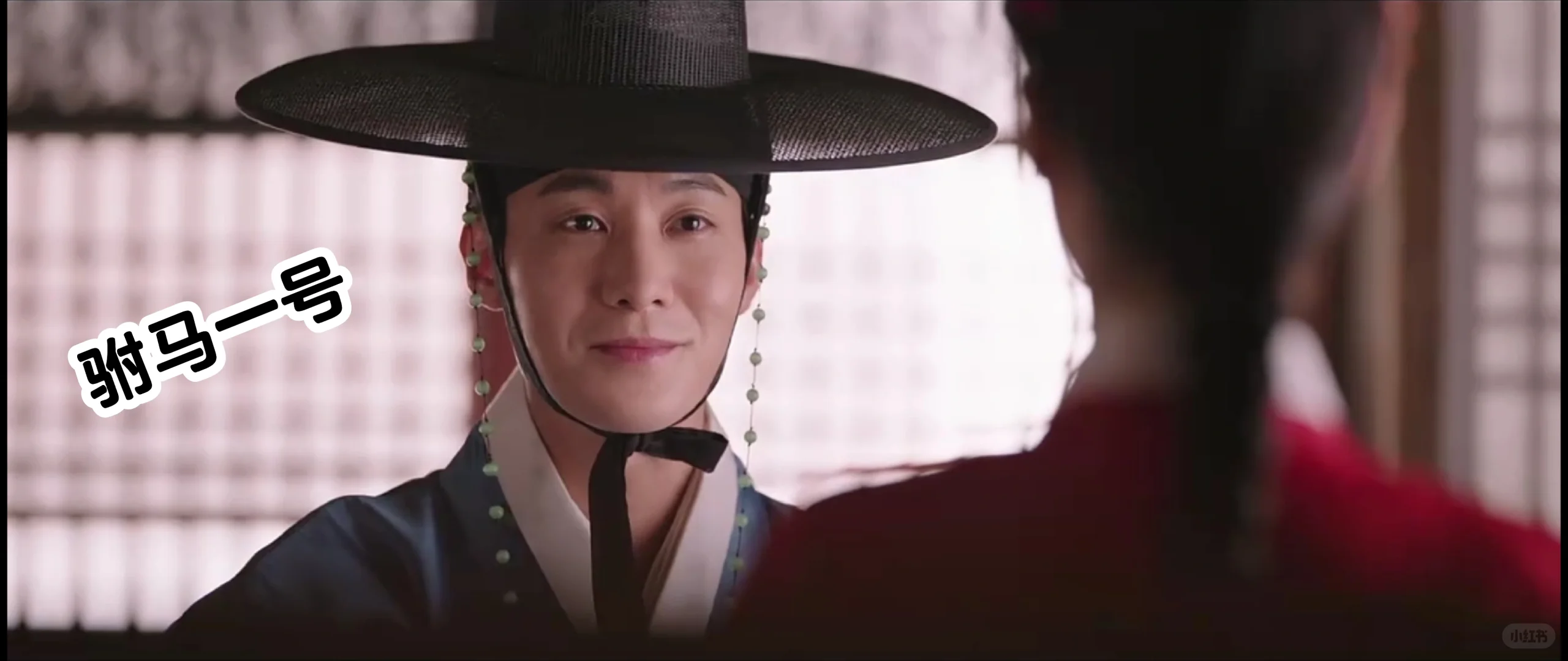 昨天晚上真好看啊～～～～斯哈～