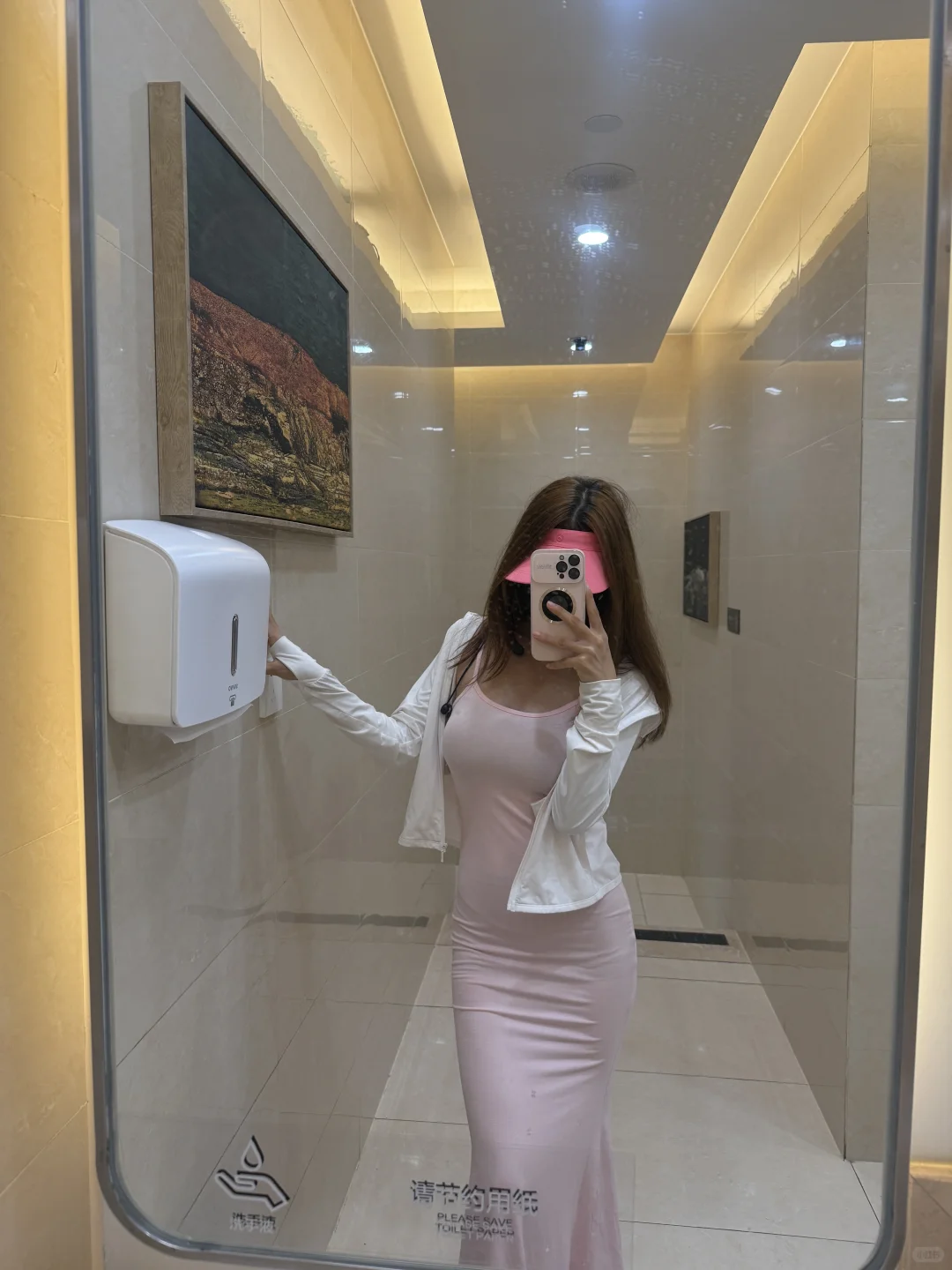 包臀裙也能穿出运动感