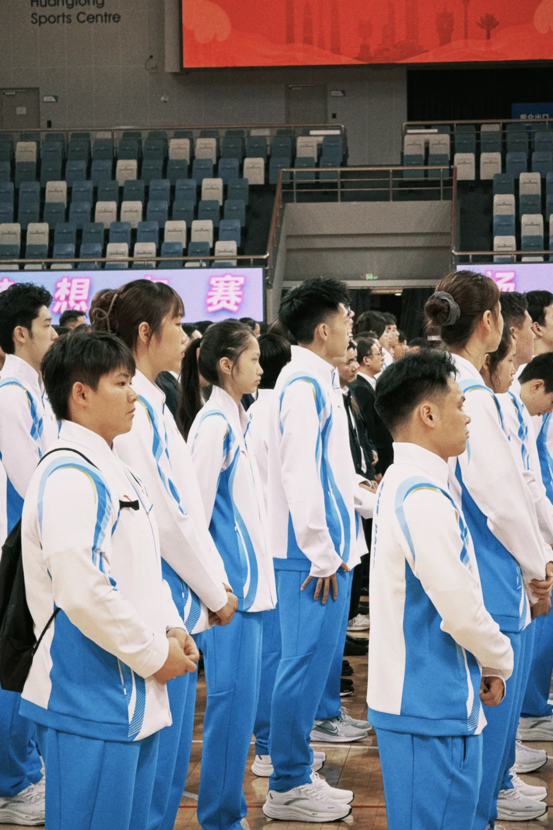 全运会浙江代表团出征