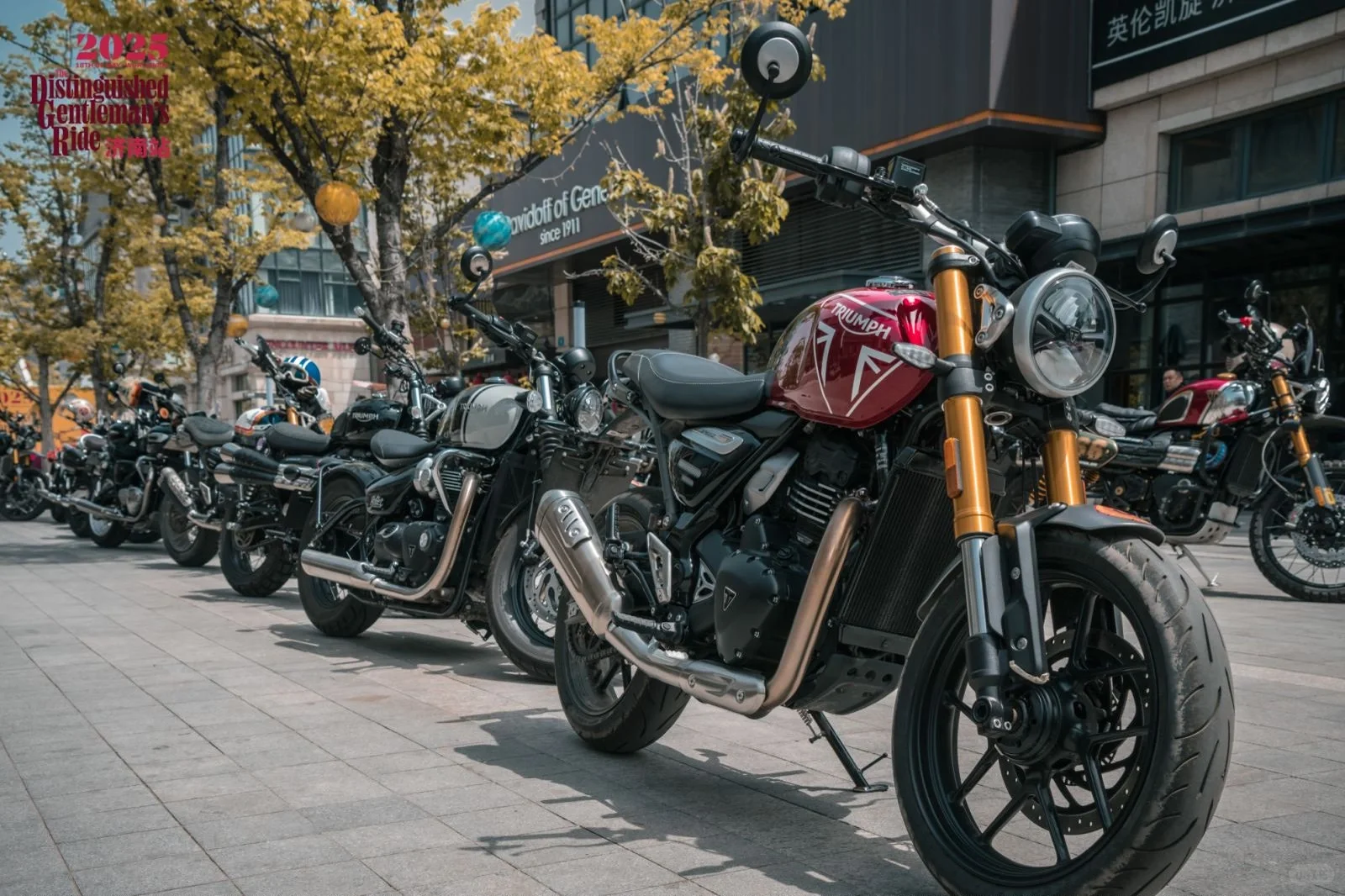 2025济南·DGR的仪式感