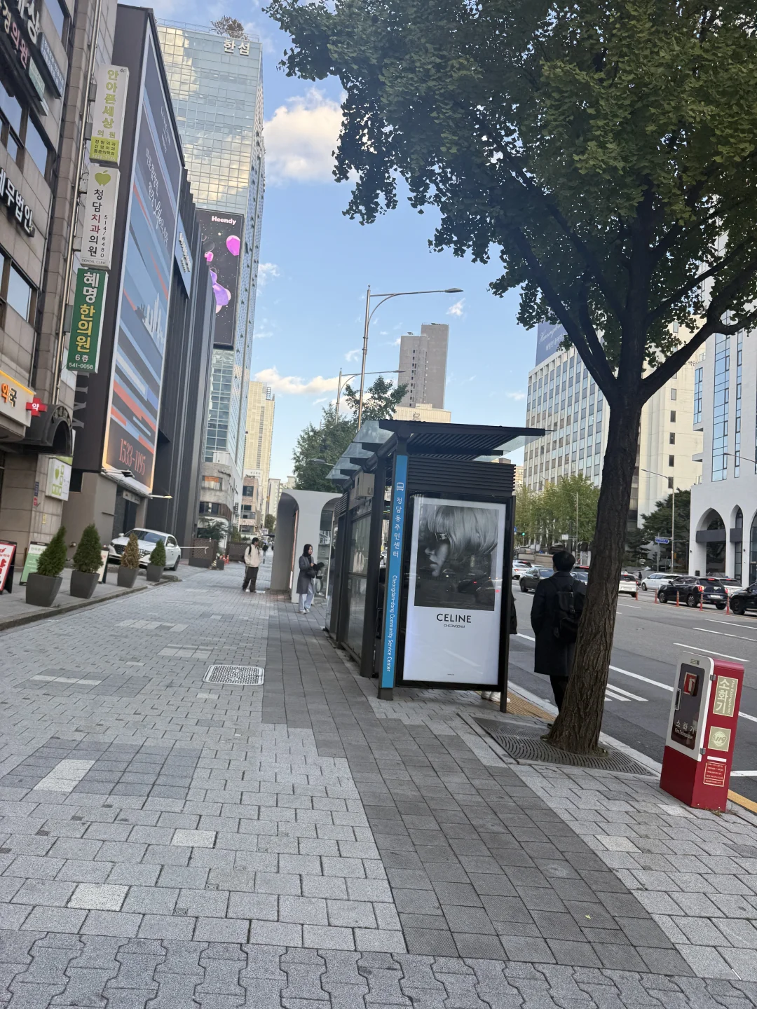 在首尔 找对pfk太重要了