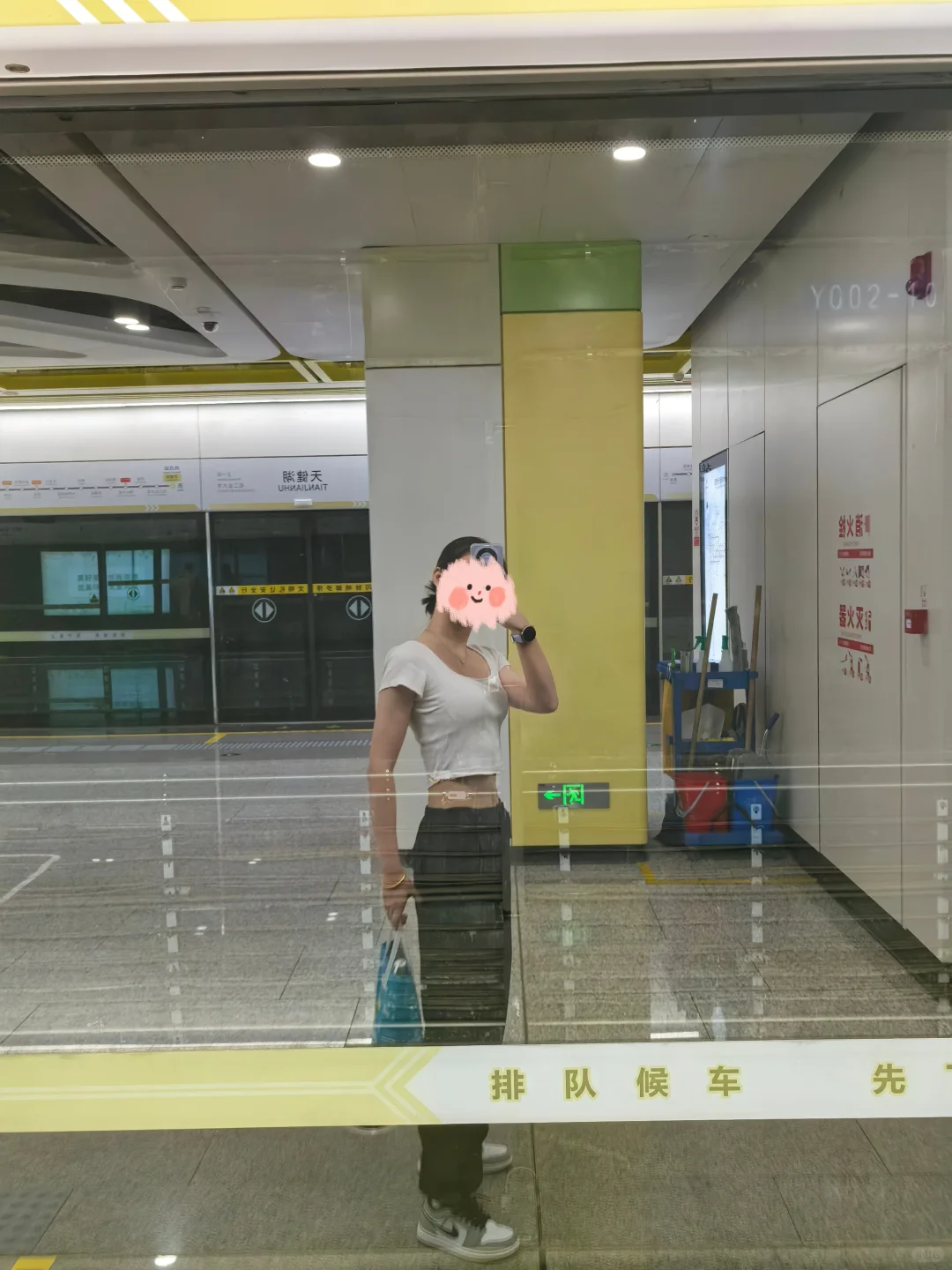 豆包说我是沙漏型