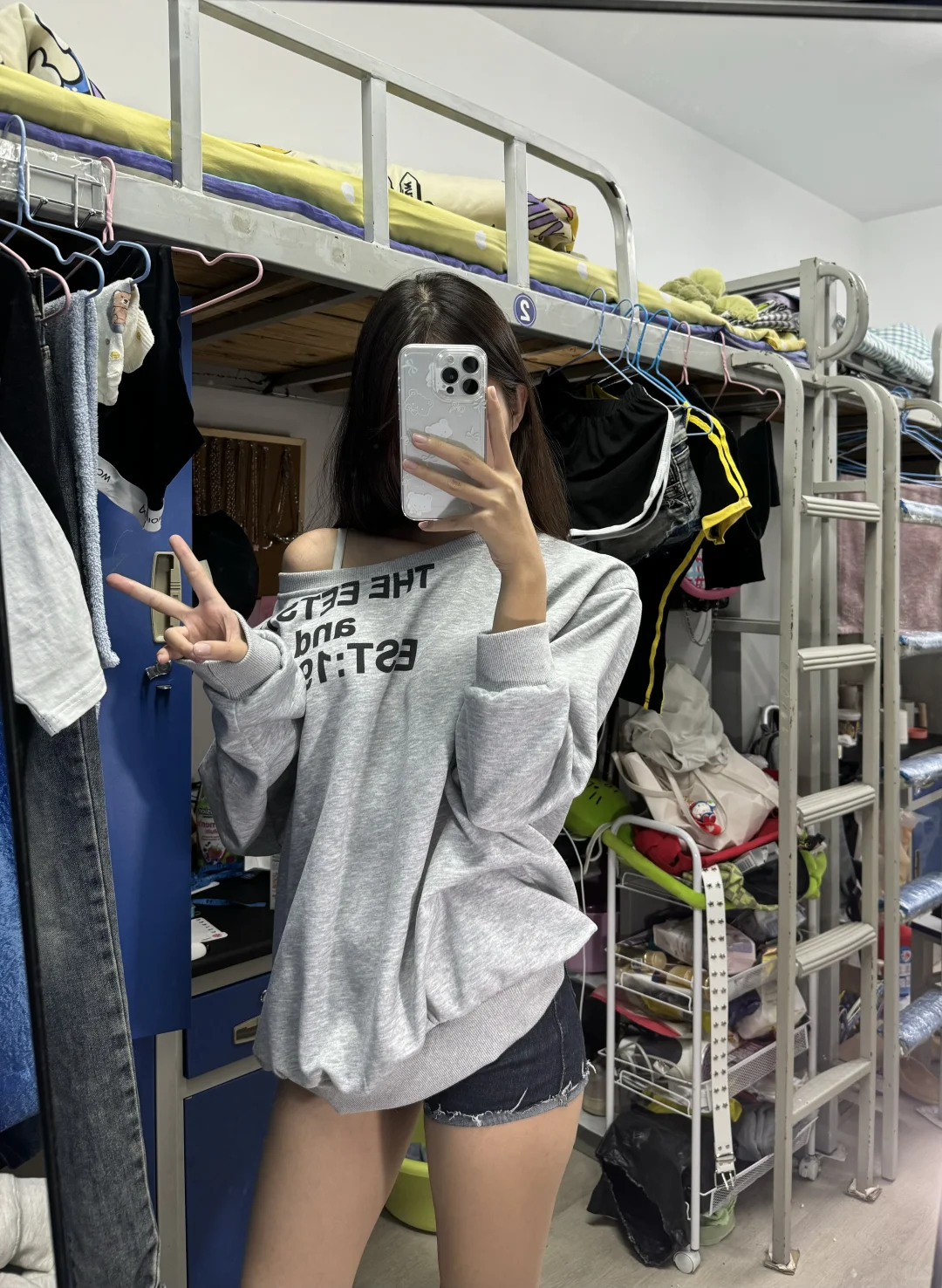 搭长裤还是搭短裤啊