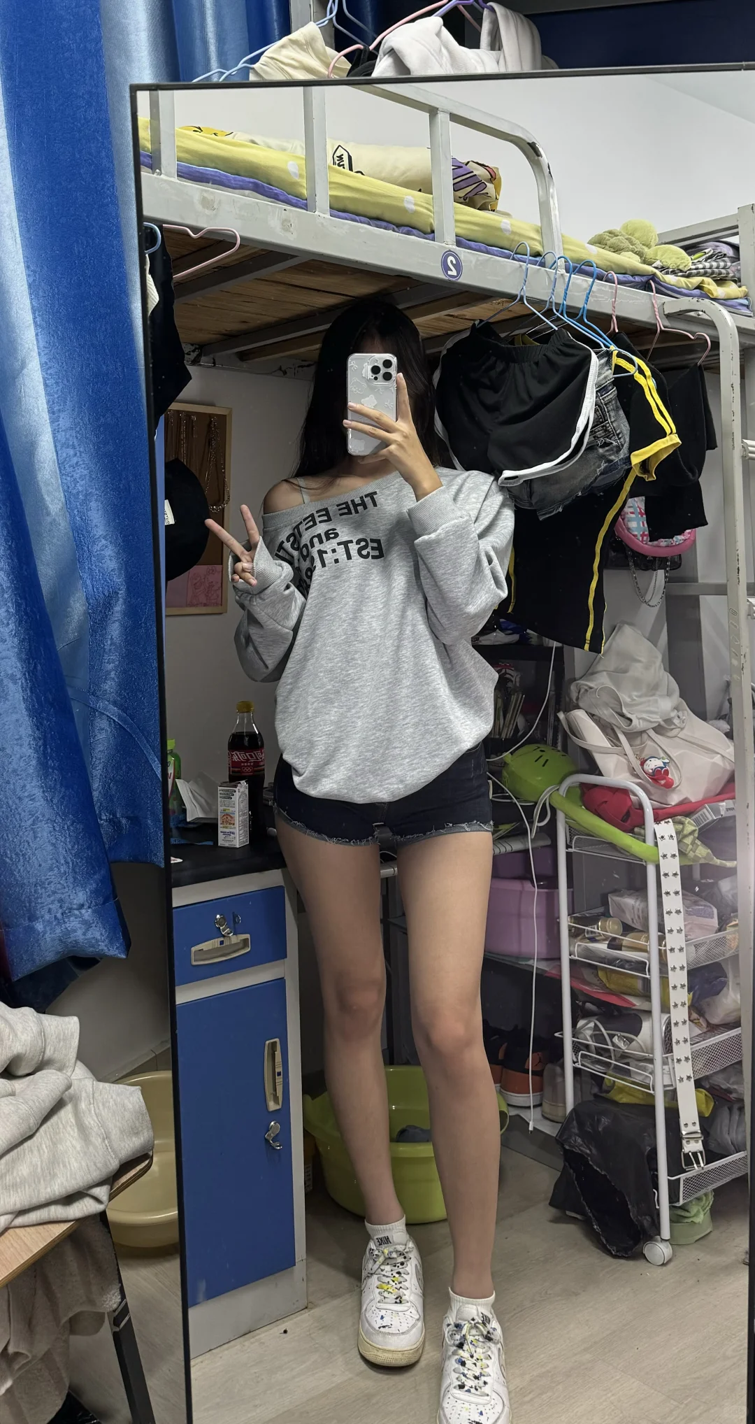 搭长裤还是搭短裤啊