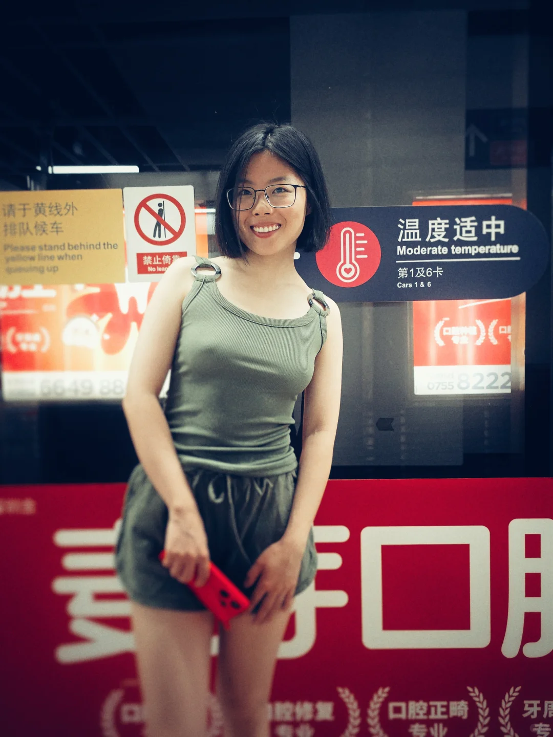 麦当Taotao的卡路里