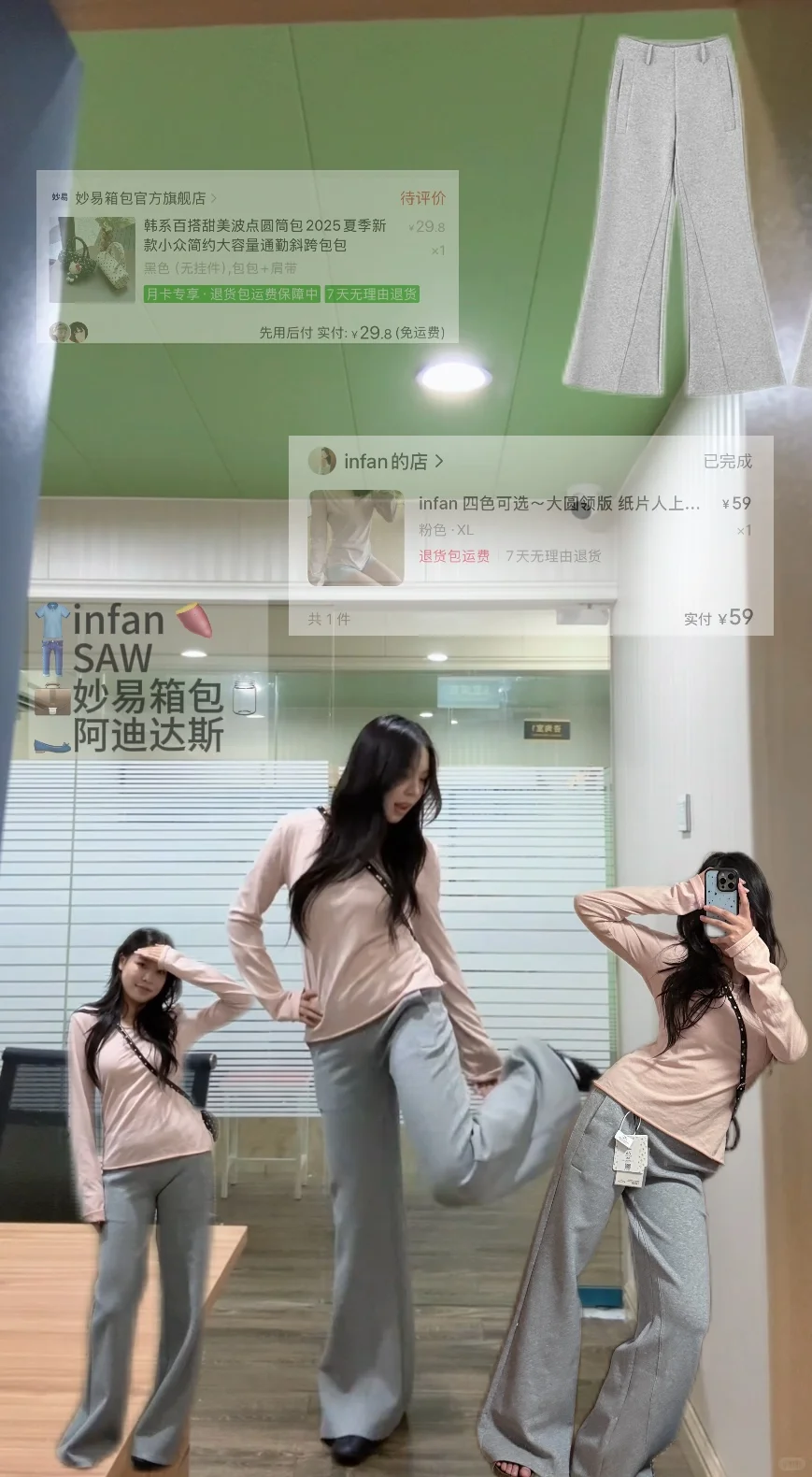 168/120 超级喜欢这个微胖穿搭合集！！！